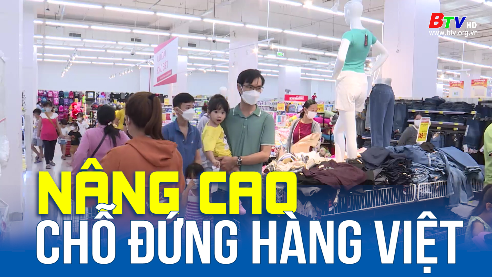 Nâng cao chỗ đứng hàng Việt 