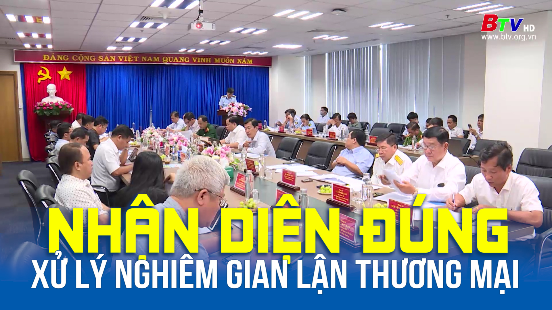 Nhận diện đúng - Xử lý nghiêm gian lận thương mại  