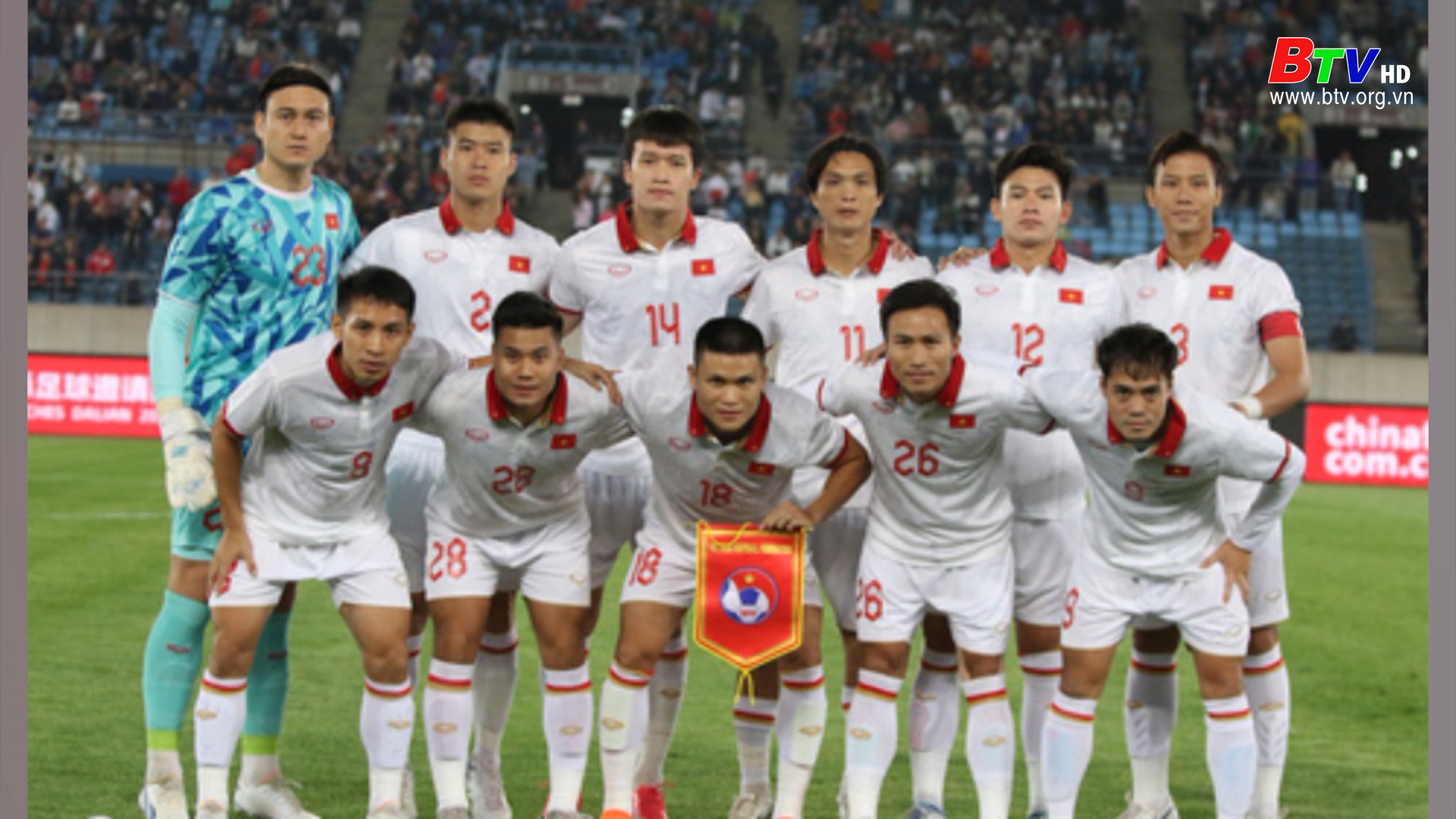 Đội tuyển Việt Nam lên hạng 94 thế giới