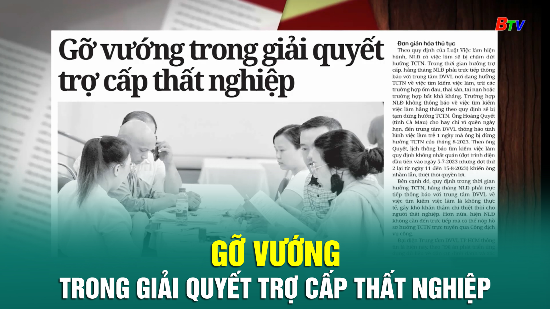 Gỡ vướng trong giải quyết trợ cấp thất nghiệp