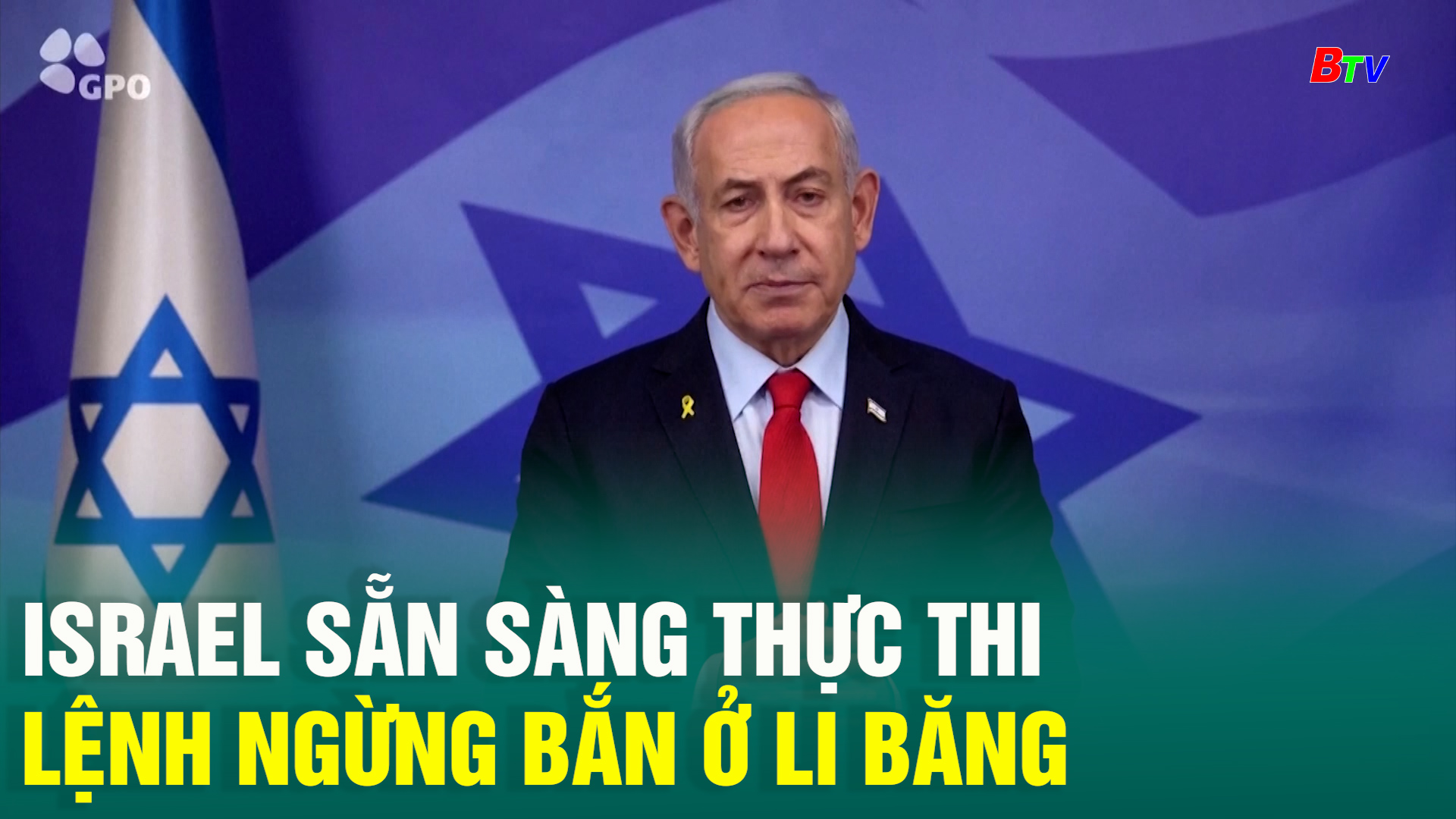 Israel sẵn sàng thực thi lệnh ngừng bắn ở Li - băng