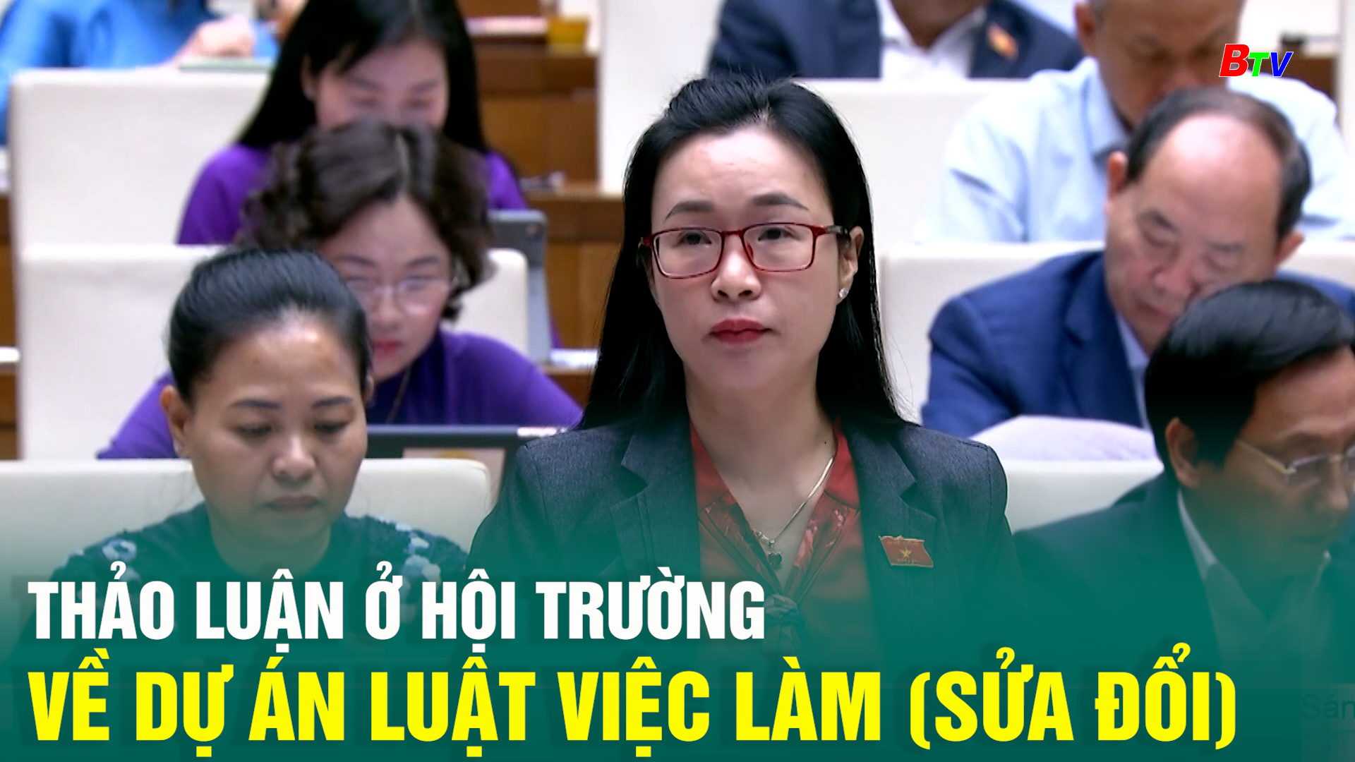 Thảo luận ở hội trường về dự án Luật Việc làm (sửa đổi)	