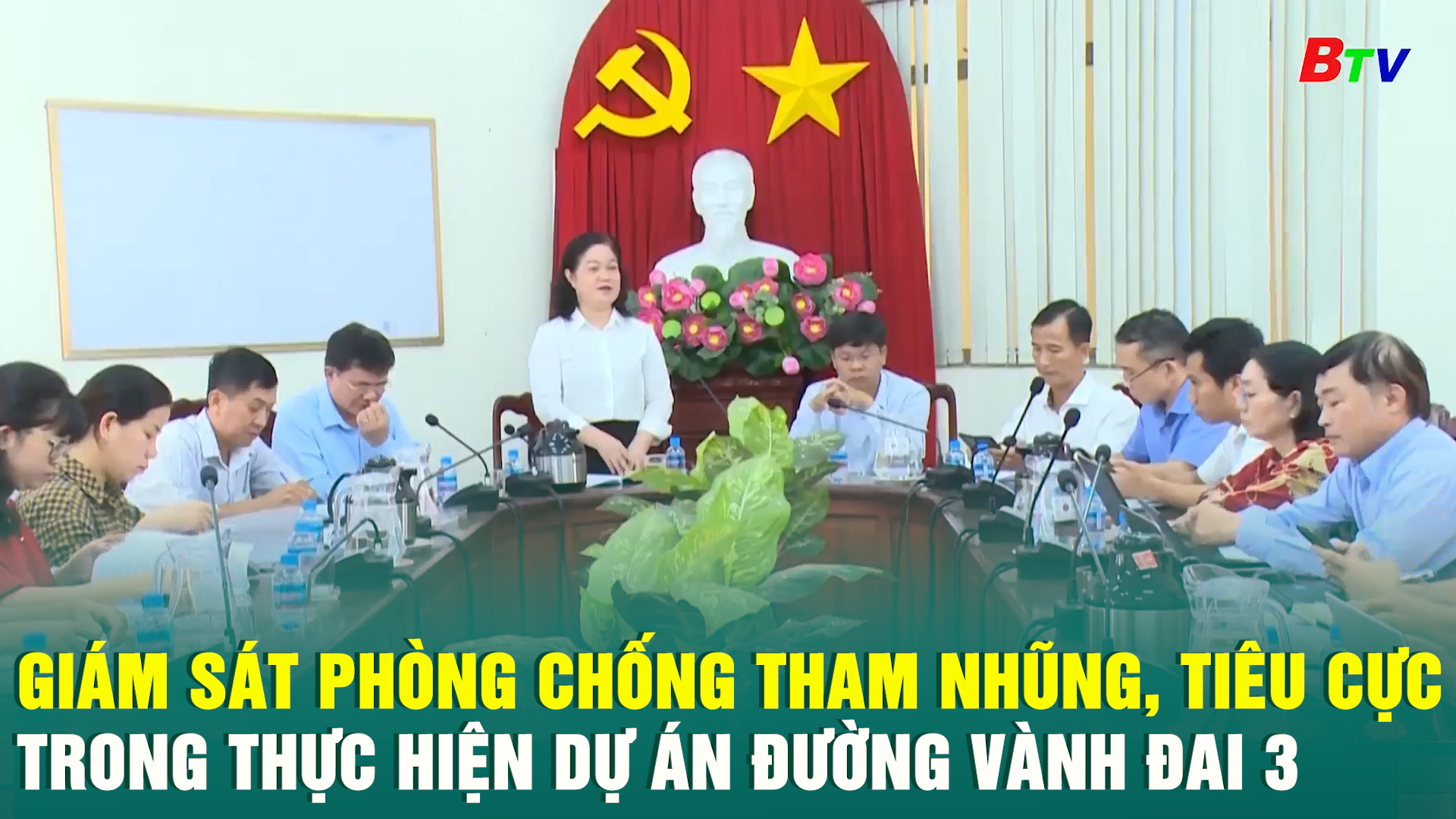 Giám sát phòng chống tham nhũng, tiêu cực trong thực hiện dự án đường Vành đai 3	