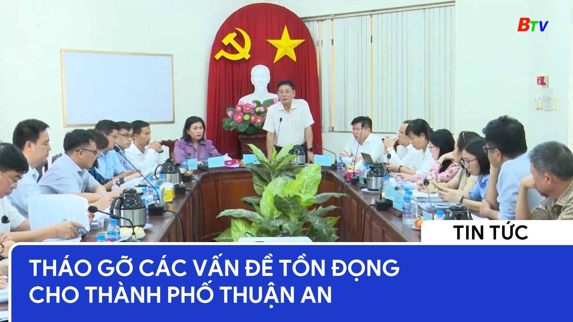Tháo gỡ các vấn đề tồn đọng cho thành phố Thuận An