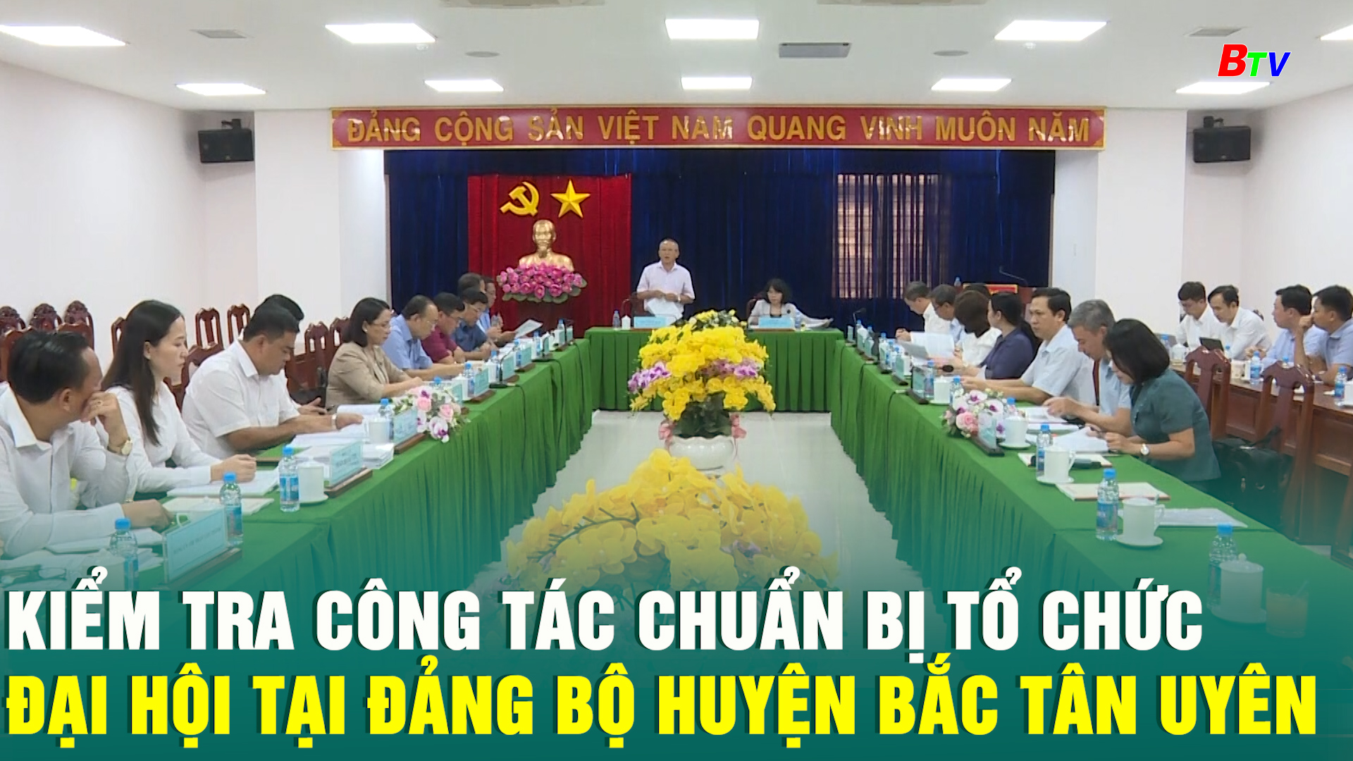 Kiểm tra công tác chuẩn bị tổ chức Đại hội tại Đảng bộ huyện Bắc Tân Uyên	