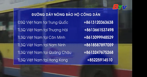 Đường dây nóng bảo hộ công dân Việt Nam tại Trung Quốc