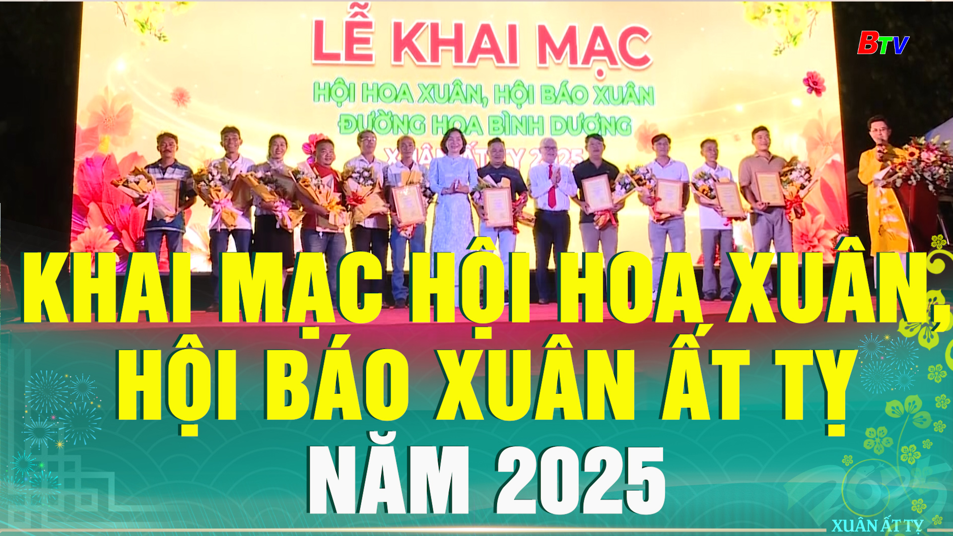 Khai mạc Hội Hoa Xuân, Hội Báo Xuân Ất Tỵ năm 2025