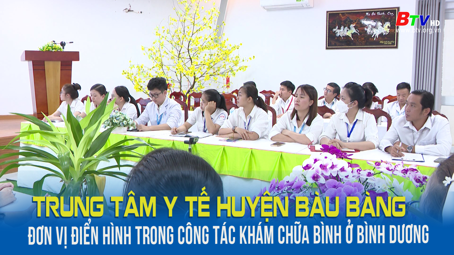 Trung tâm y tế huyện Bàu Bàng đơn vị điển hình trong công tác khám chữa bệnh ở Bình Dương