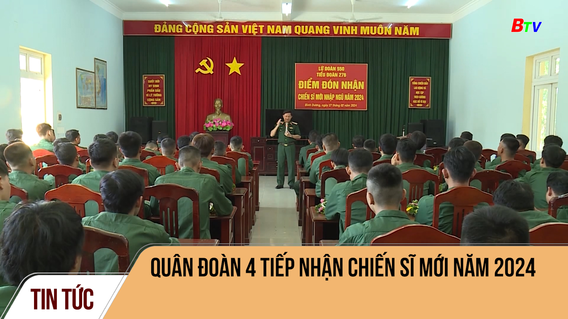 Quân đoàn 4 tiếp nhận chiến sĩ mới năm 2024