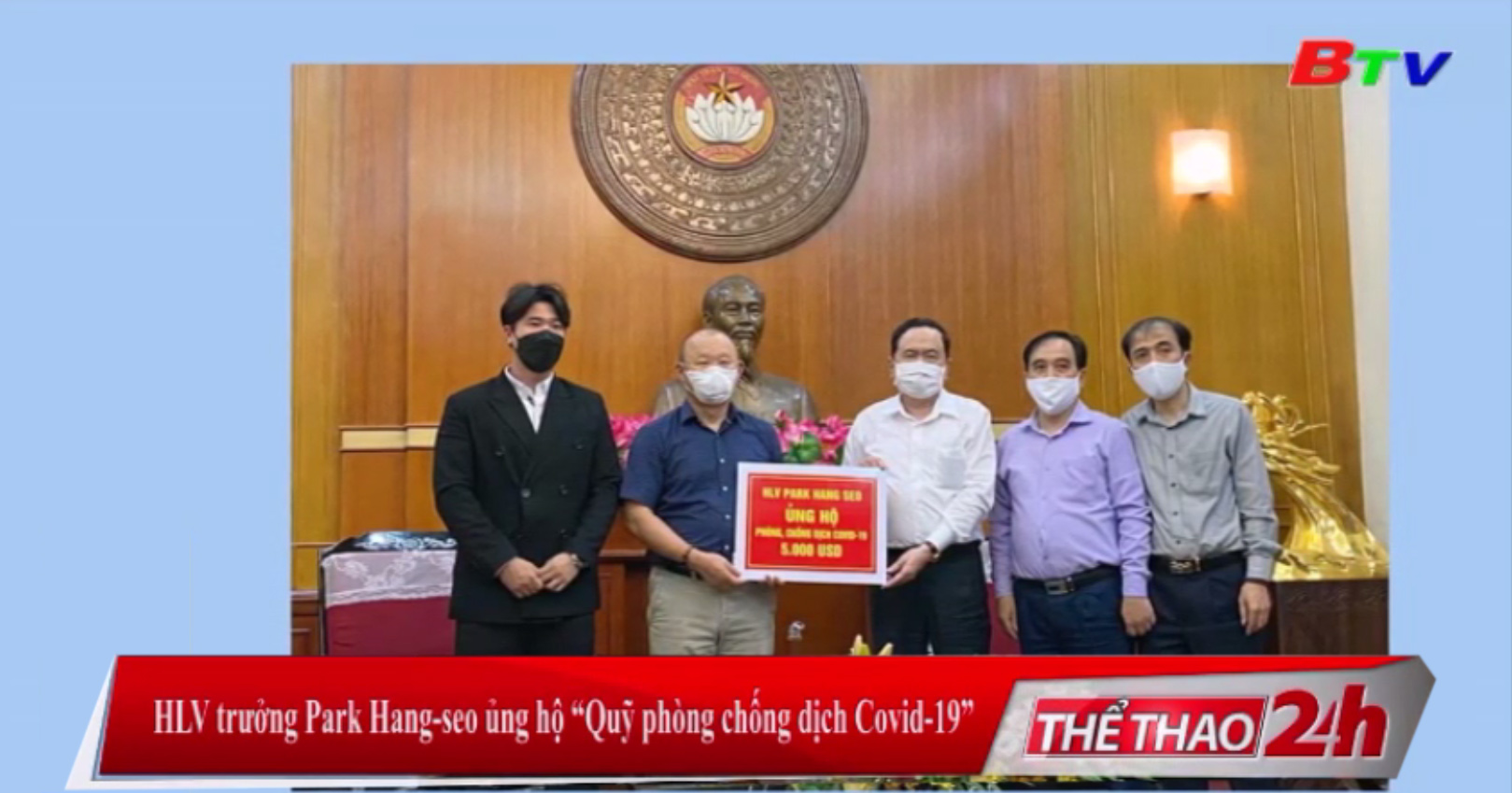 HLV Park Hang-seo ủng hộ “Quỹ phòng, chống dịch Covid-19”