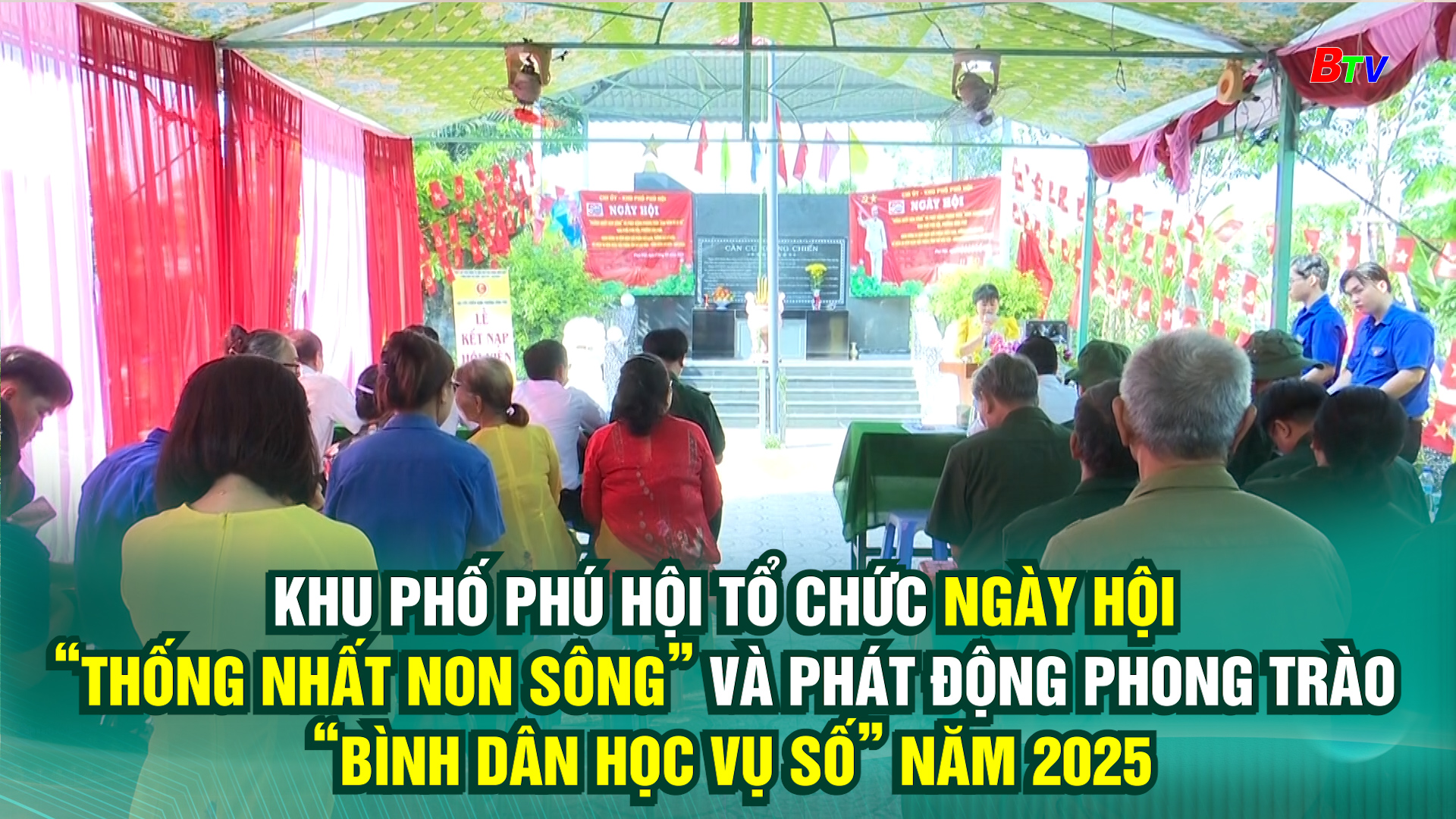 Khu phố Phú Hội tổ chức Ngày hội “Thống nhất non sông” và phát động phong trào “Bình dân học vụ số” năm 2025