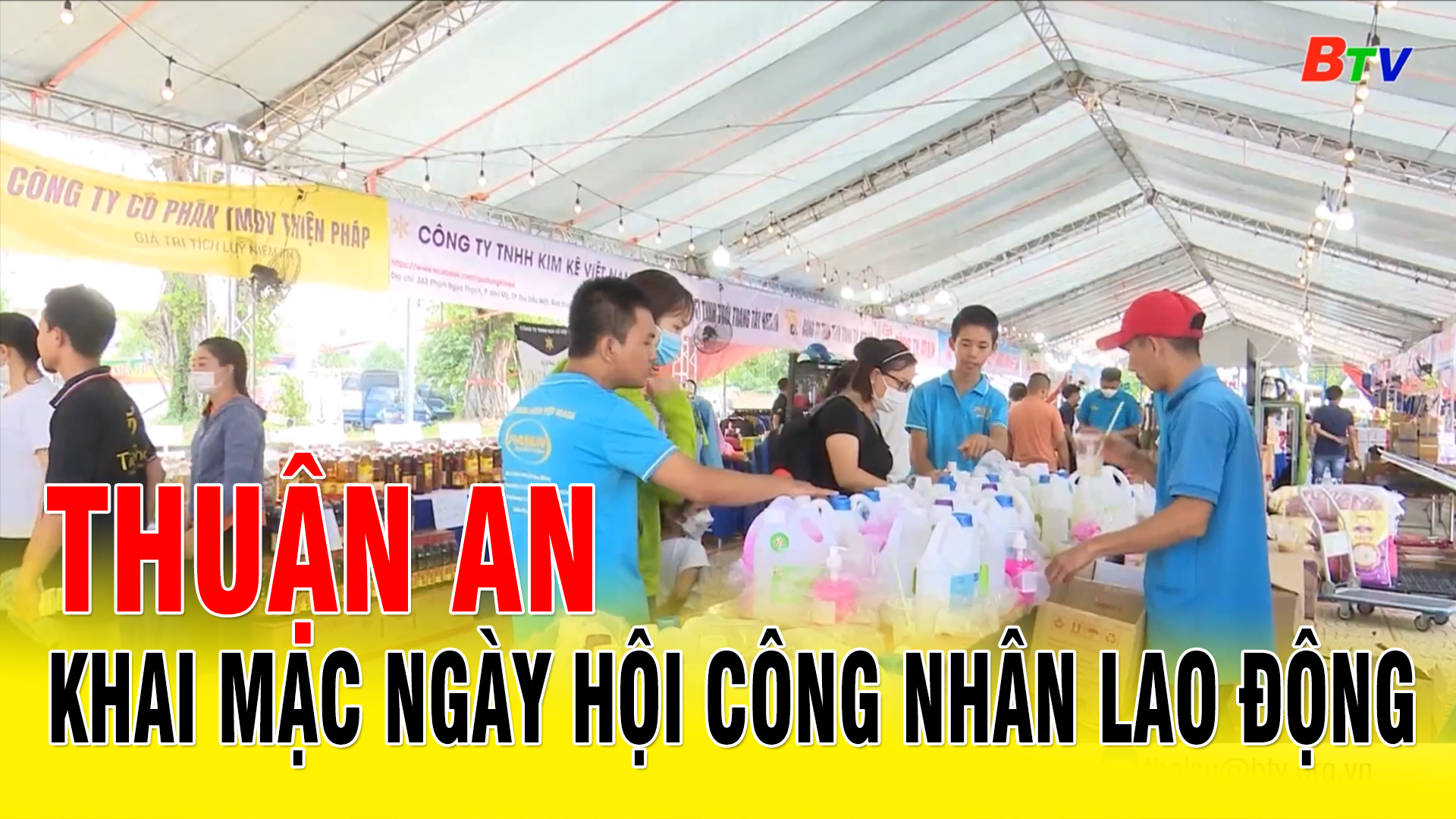 Thuận An khai mạc ngày hội công nhân lao động