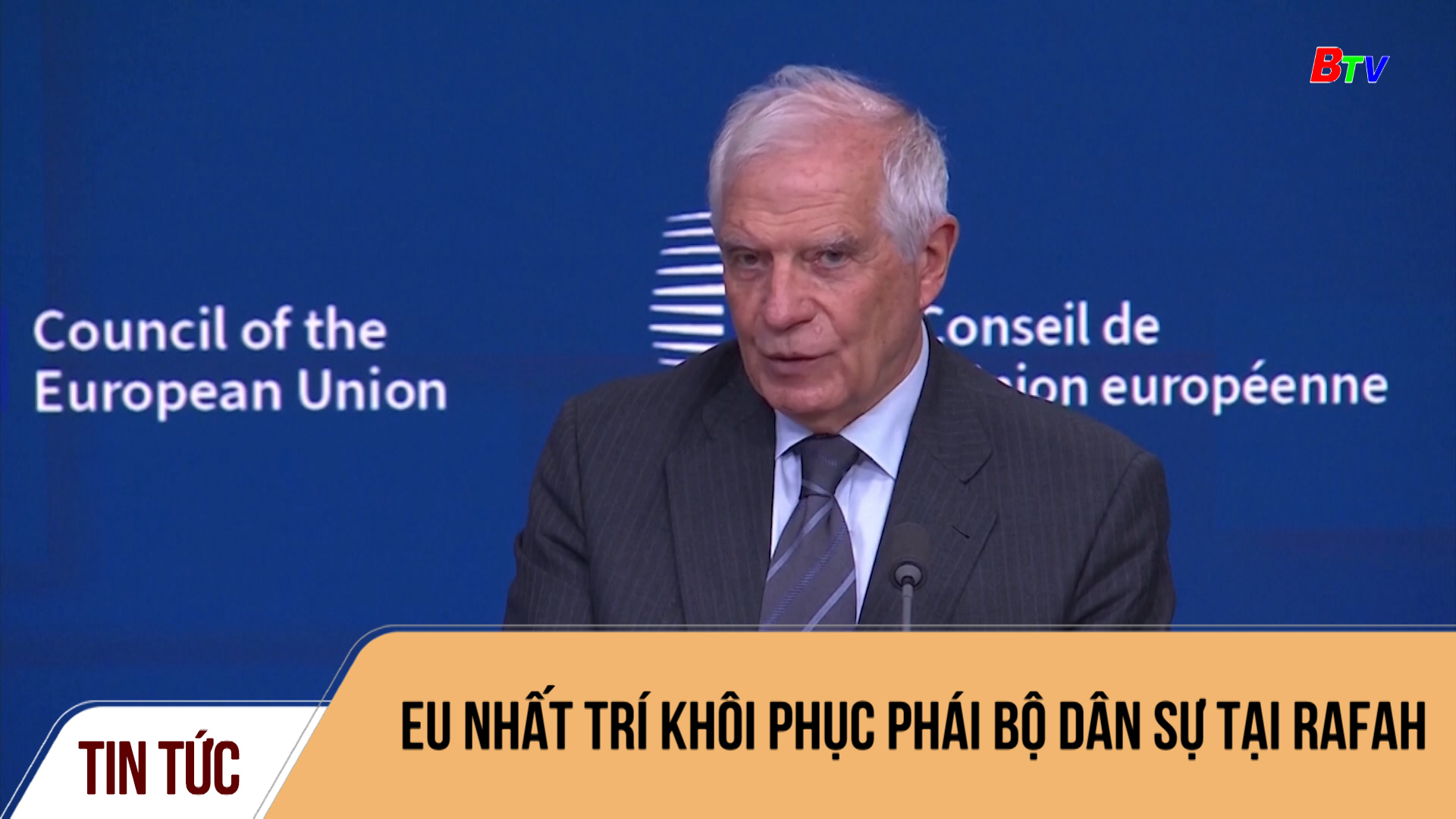 EU nhất trí khôi phục phái bộ dân sự tại Rafah	