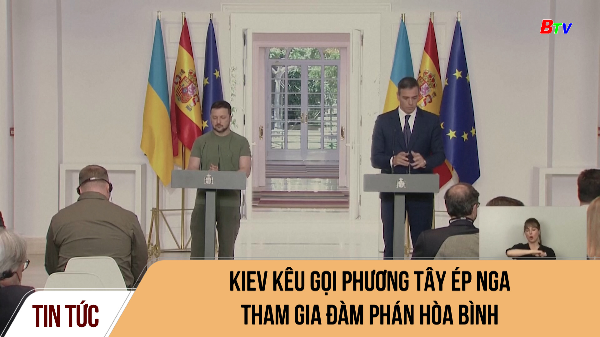 Kiev kêu gọi phương Tây ép Nga tham gia đàm phán hòa bình