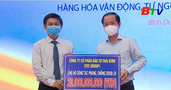 	Bình Dương công bố qui chế tiếp nhận, quản lý, phân phối và sử dụng nguồn đóng góp phòng, chống COVID-19