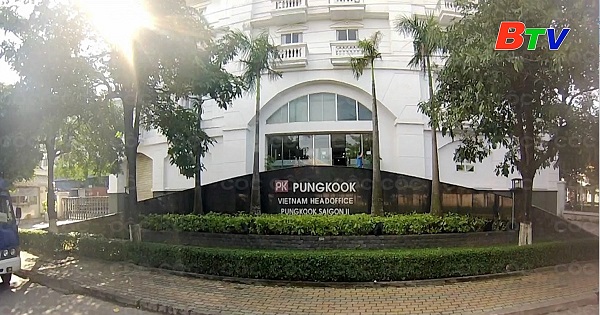 	Phong tỏa tạm thời Công ty PungKook Sài Gòn II