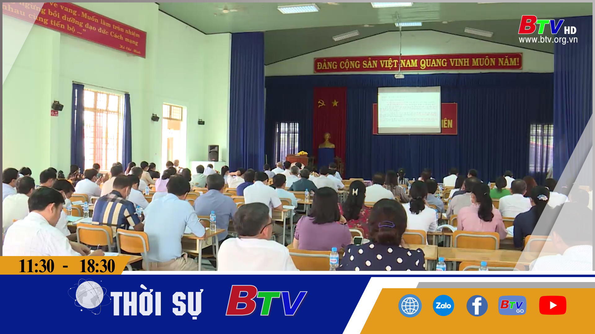 Tập huấn thanh kiểm tra kỳ thi tốt nghiệp THPT 2022