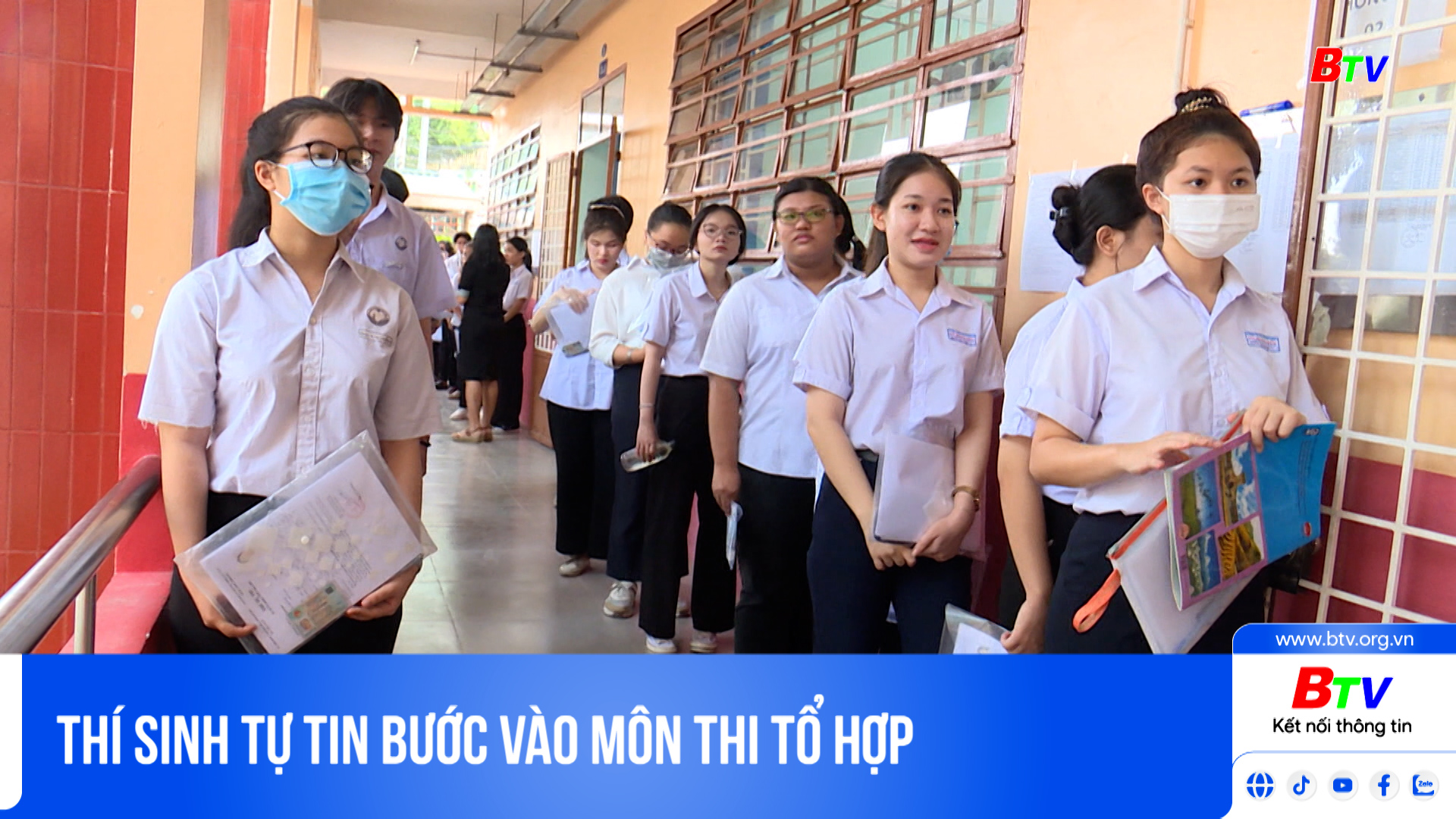 Thí sinh tự tin bước vào môn thi tổ hợp