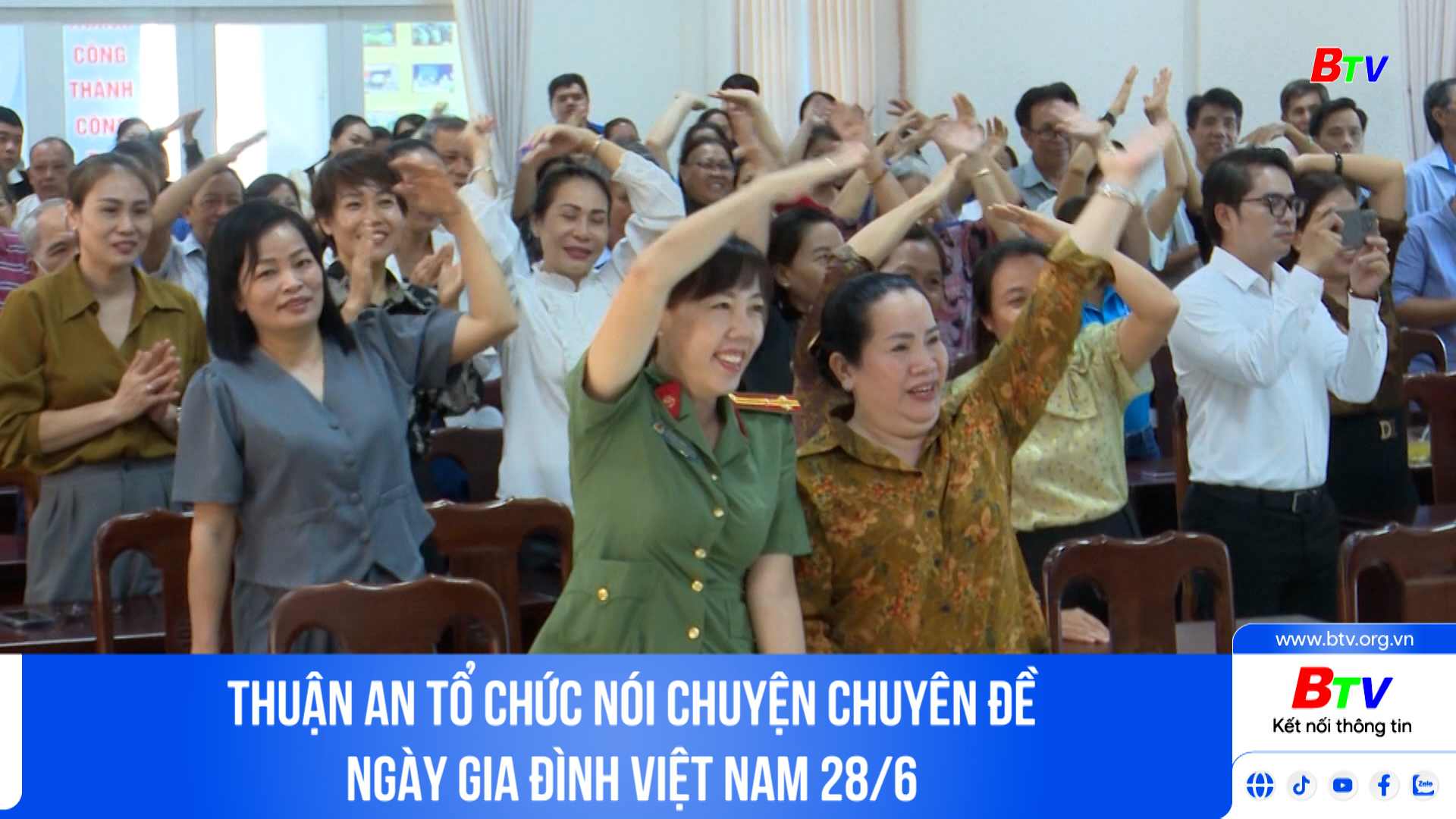 Thuận An tổ chức nói chuyện chuyên đề Ngày Gia đình Việt Nam 28/6