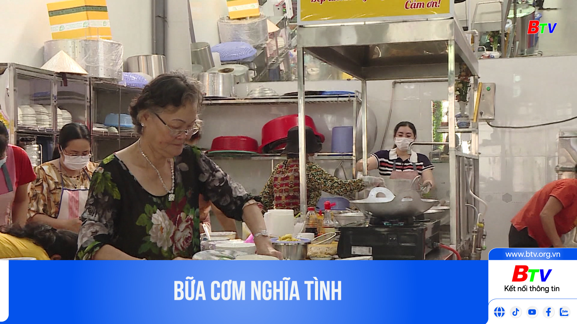 Bữa cơm nghĩa tình