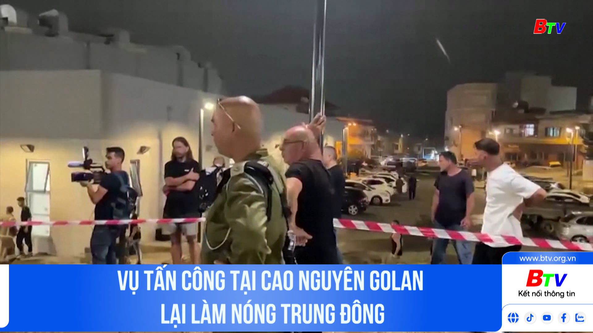 Vụ tấn công tại cao nguyên Golan lại làm nóng Trung Đông	