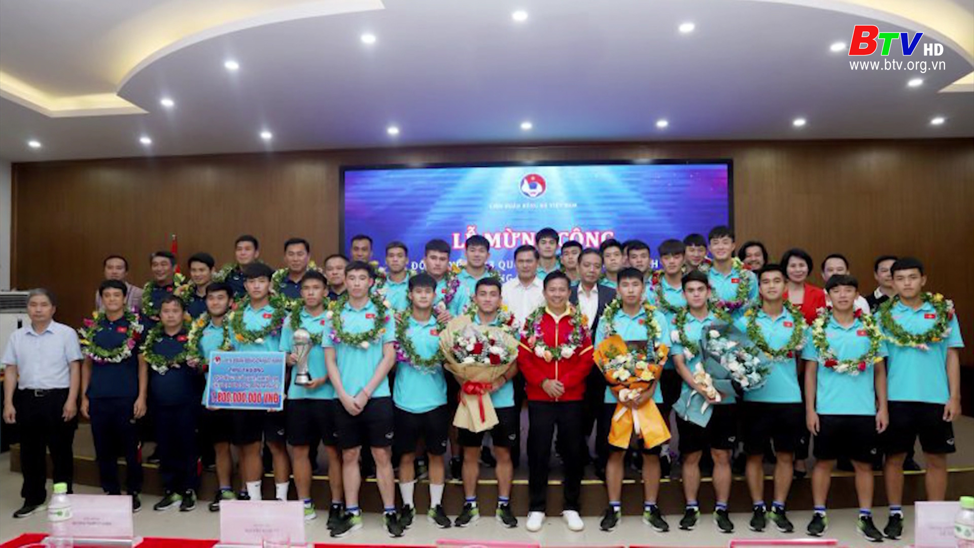 U23 Việt Nam chuẩn bị vòng loại U23 châu Á 2024