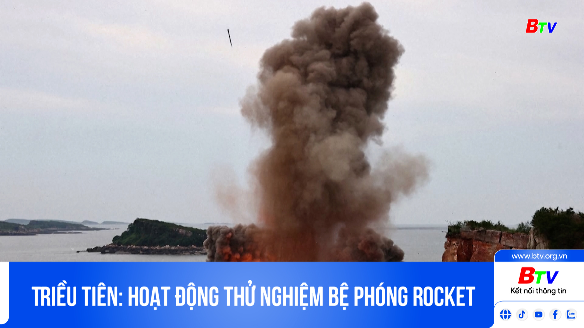 Triều Tiên: hoạt động thử nghiệm bệ phóng rocket