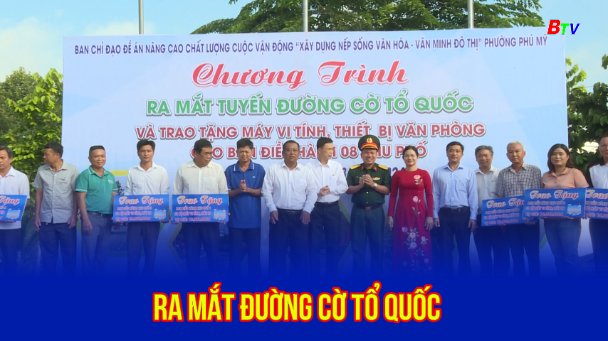 Ra mắt đường cờ Tổ quốc