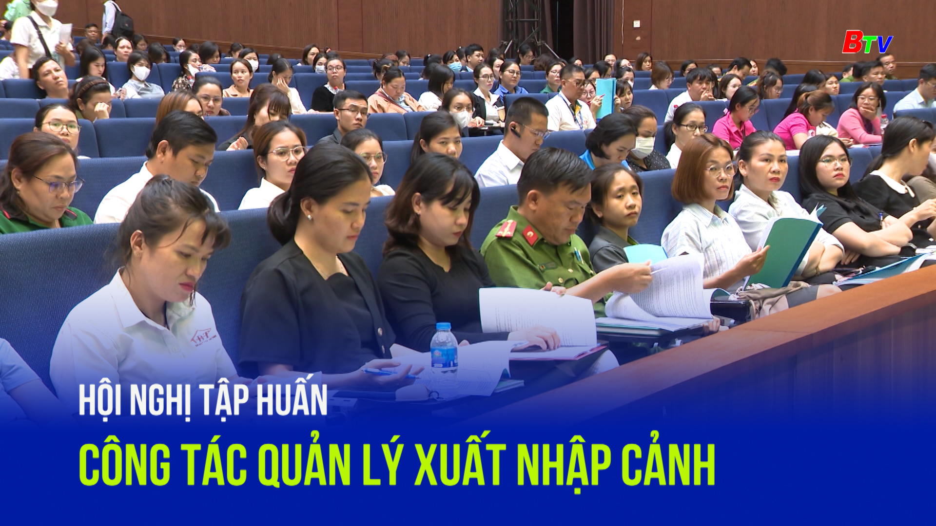 Hội nghị tập huấn công tác quản lý xuất nhập cảnh	