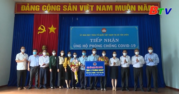 Tiếp nhận tủ đông trao tặng các xã – phường