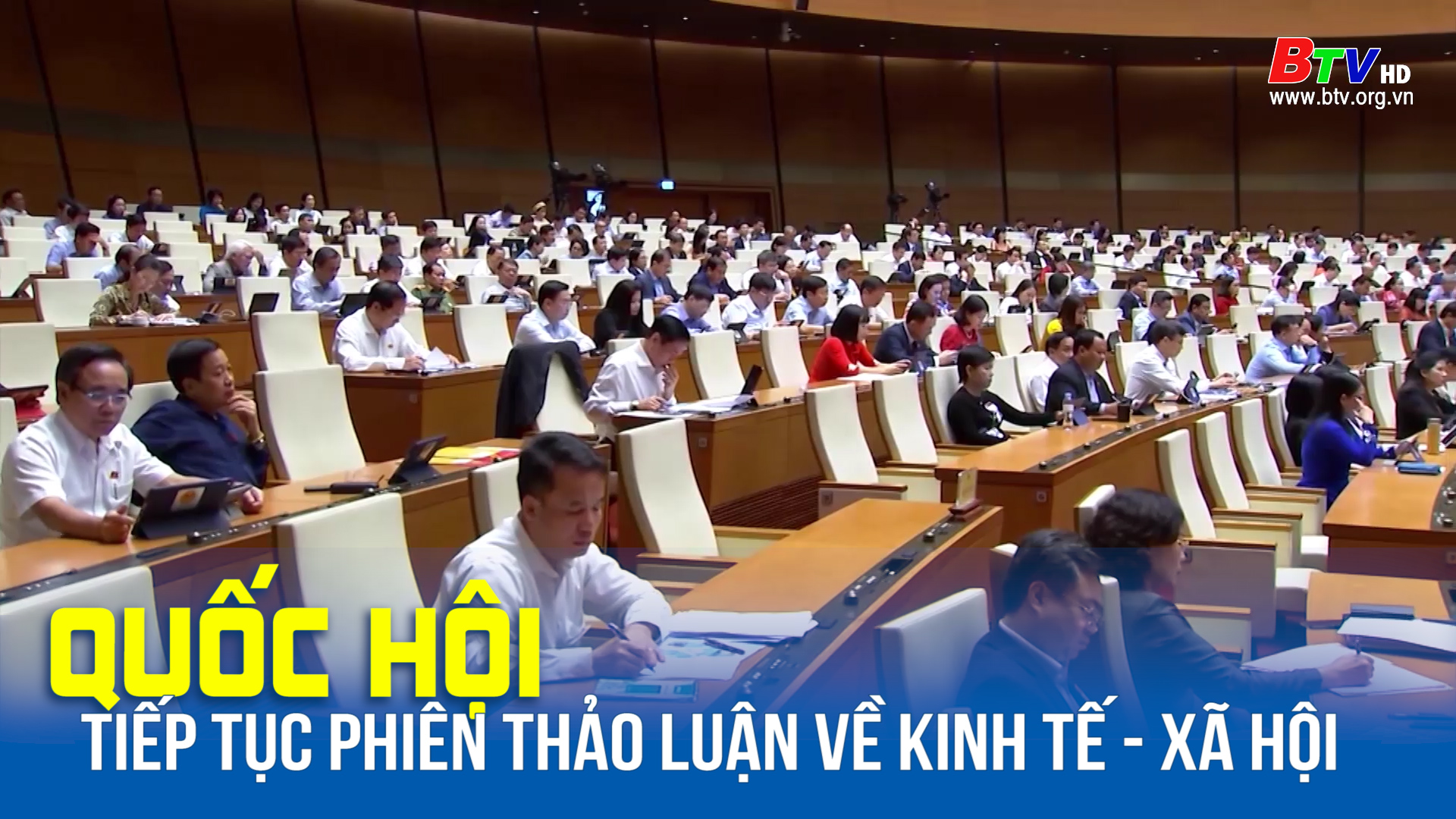 Quốc hội tiếp tục phiên thảo luận về Kinh tế - Xã hội 