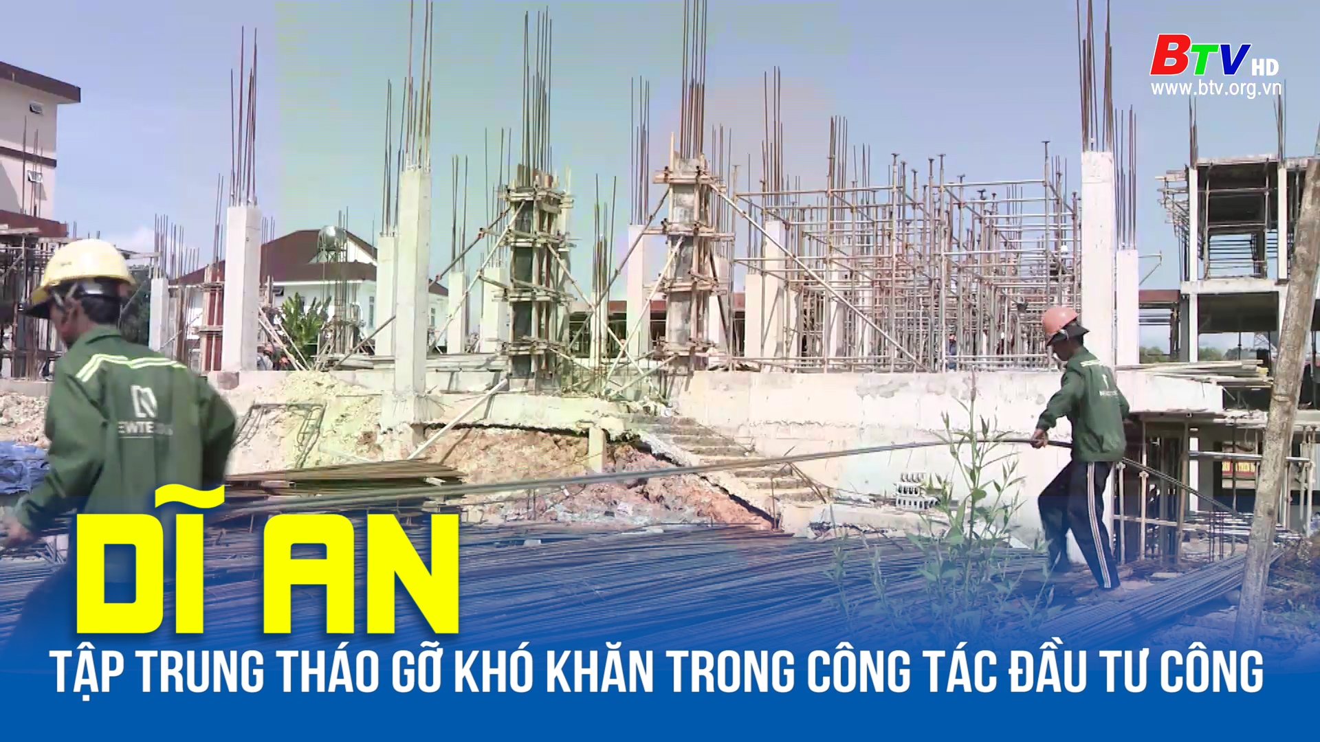 Dĩ An tập trung tháo gỡ khó khăn trong công tác đầu tư công