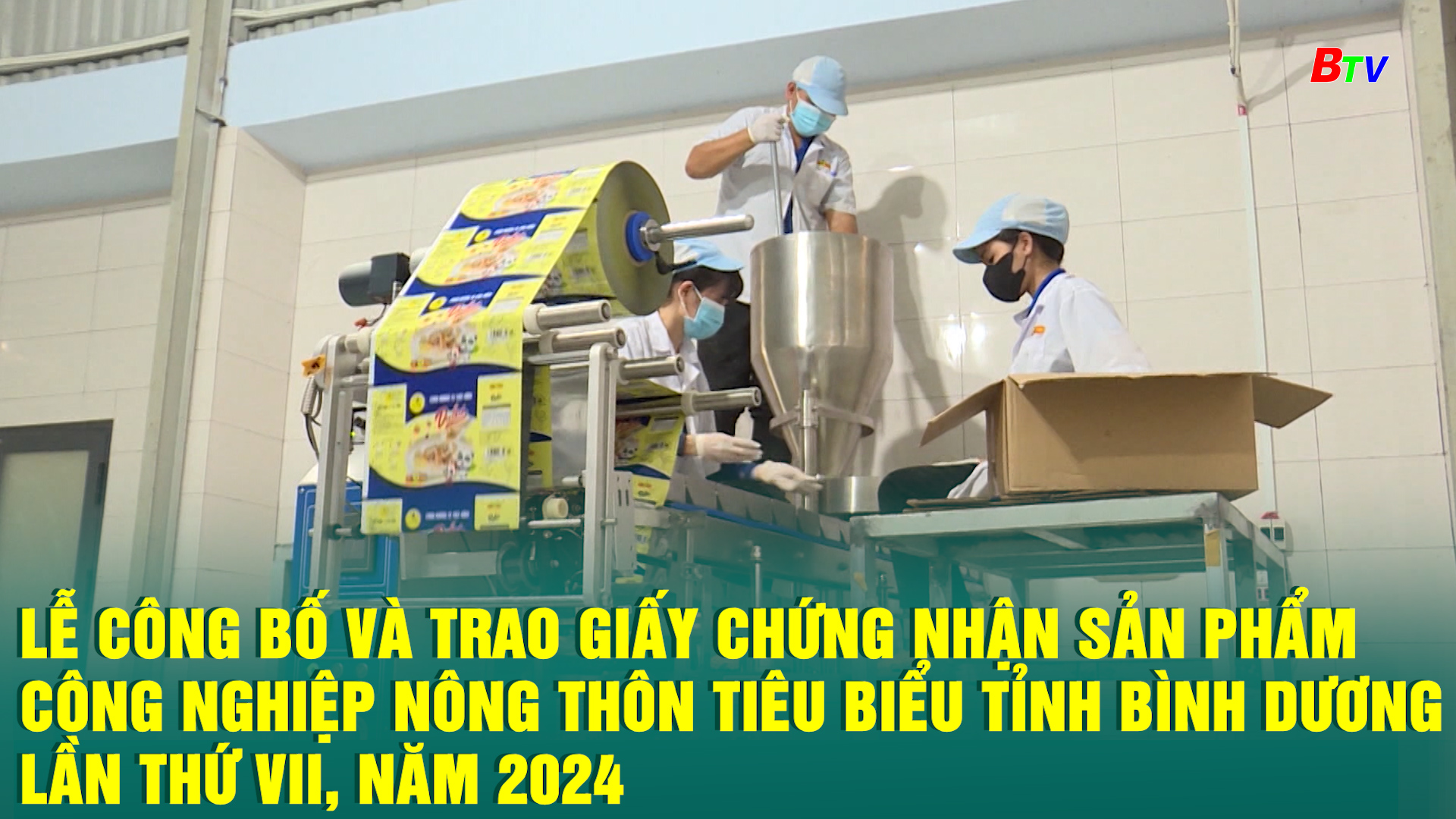 Lễ công bố và trao Giấy chứng nhận sản phẩm công nghiệp nông thôn tiêu biểu tỉnh Bình Dương lần thứ VII, năm 2024