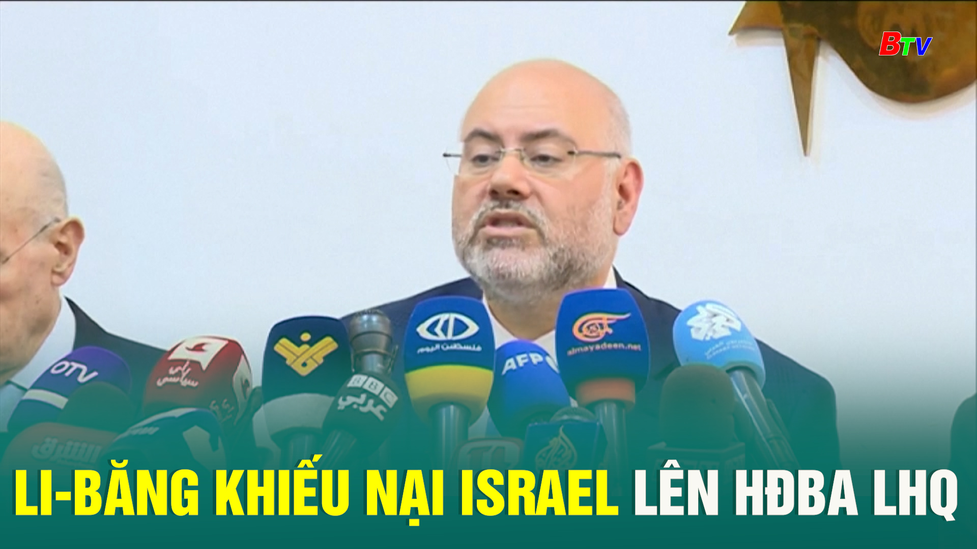 Li-băng khiếu nại Israel lên HĐBA LHQ