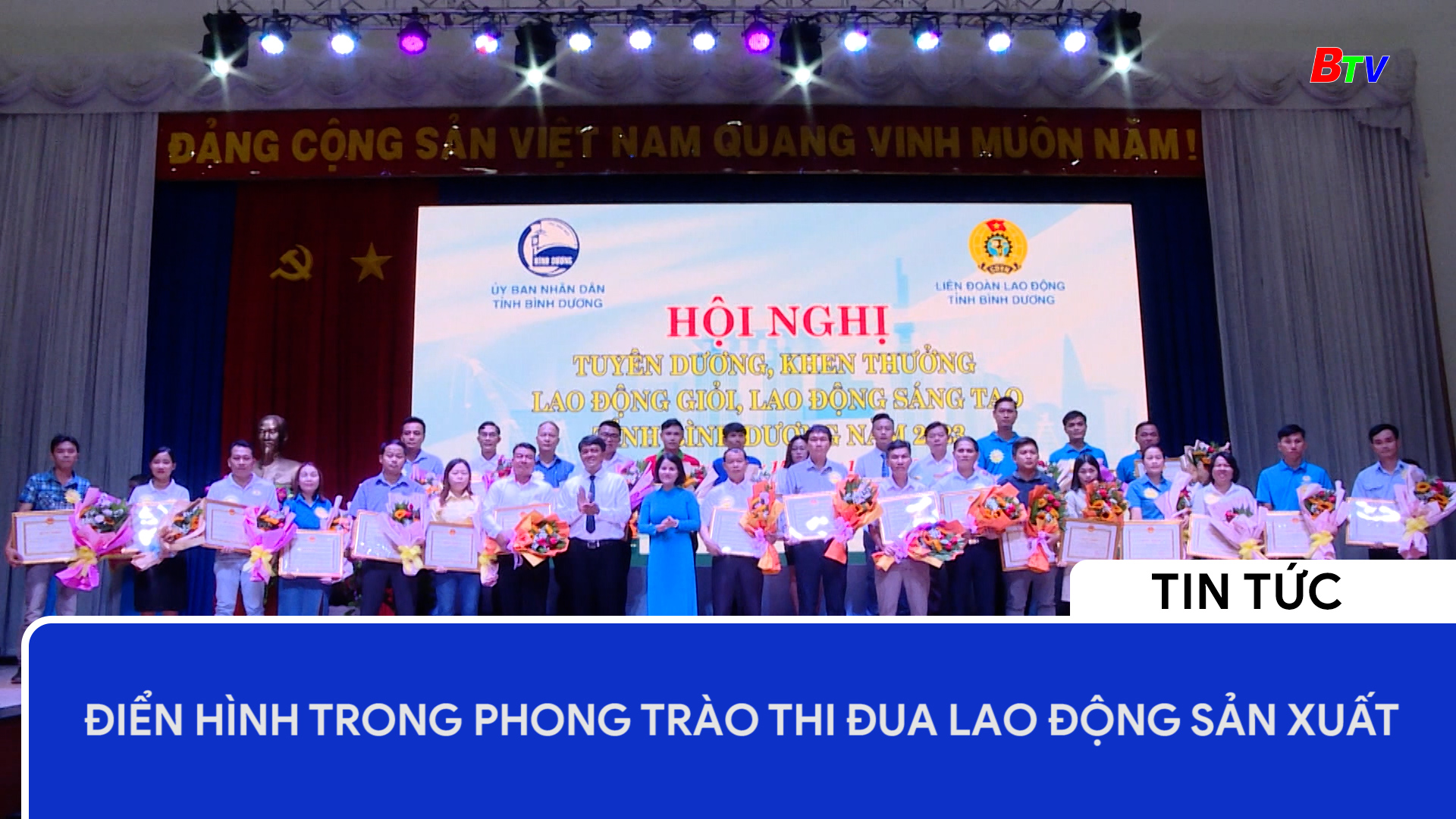 Điển hình trong phong trào thi đua lao động sản xuất