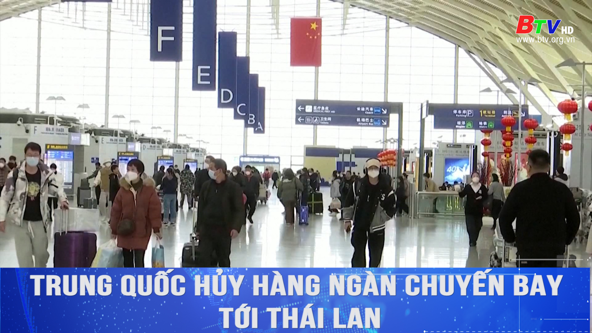 Trung Quốc hủy hàng ngàn chuyến bay tới Thái Lan	