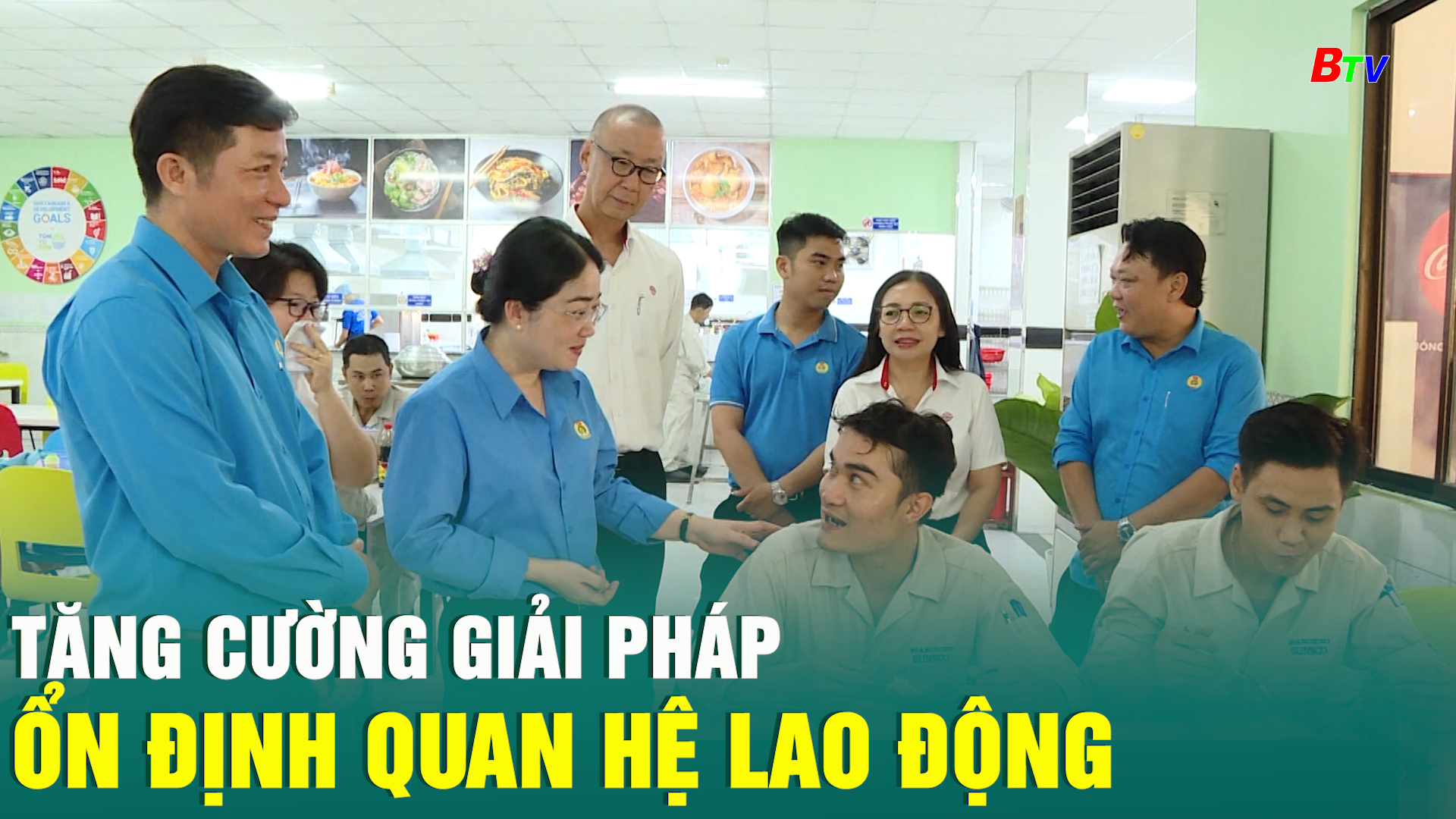 Tăng cường giải pháp ổn định quan hệ lao động