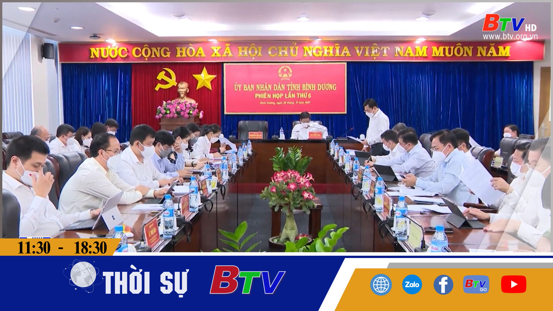 UBND tỉnh Bình Dương thông qua phân bổ biên chế và cải cách hành chính 2022