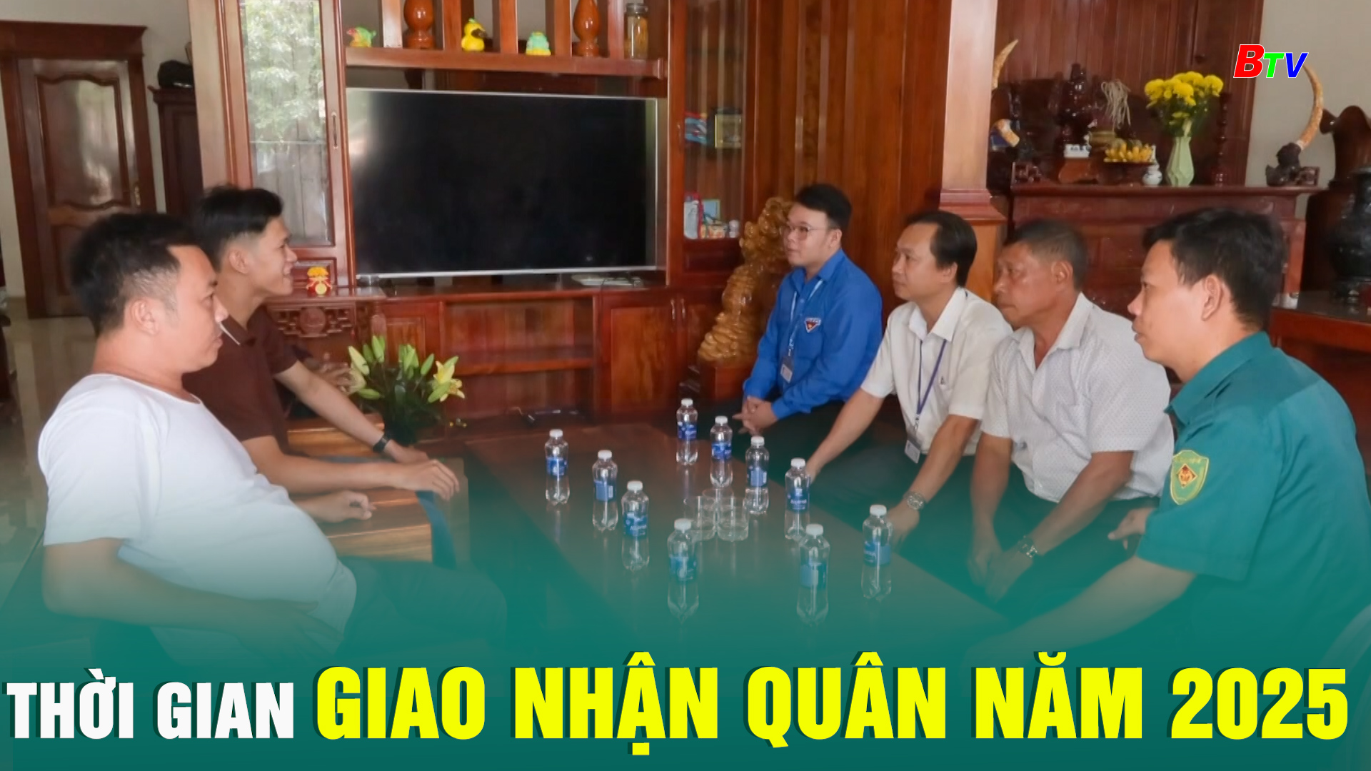 Thời gian giao nhận quân năm 2025