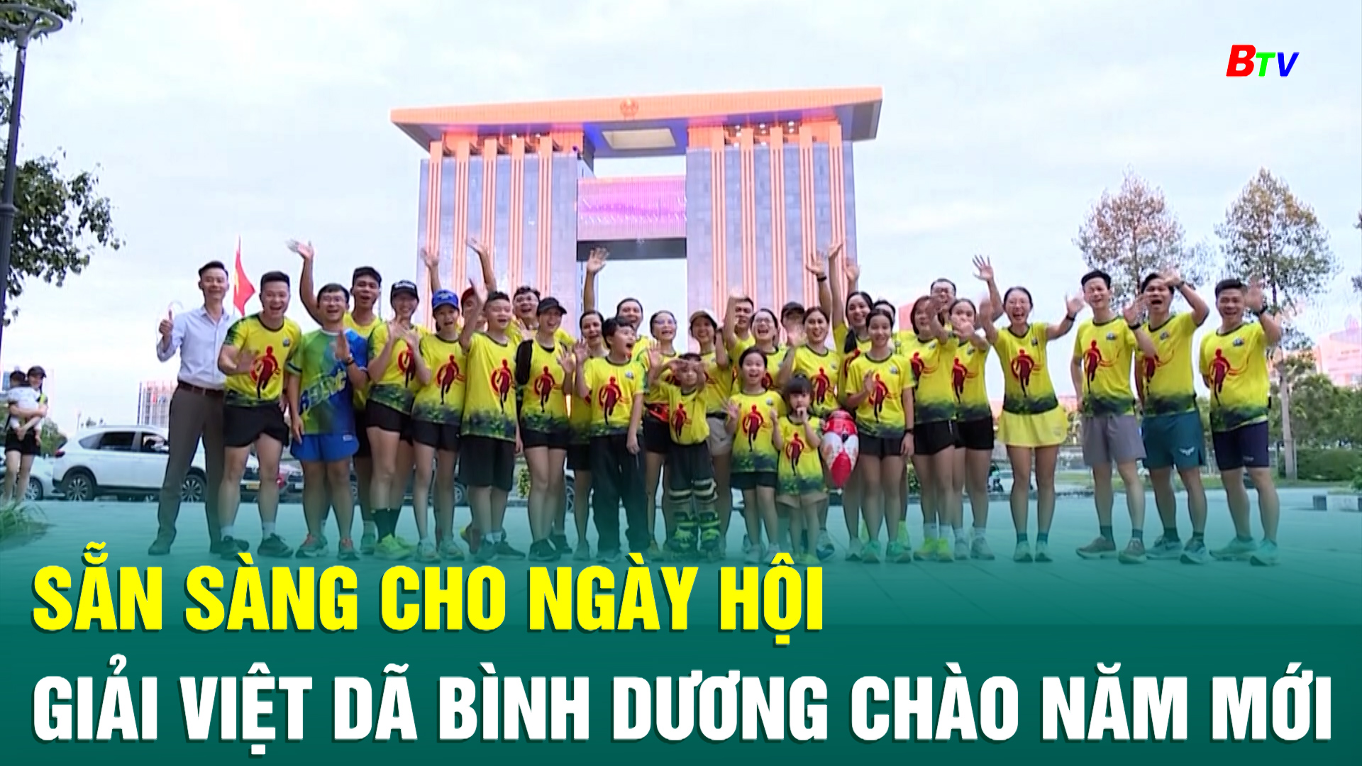 Sẵn sàng cho ngày hội Giải Việt dã Bình Dương chào năm mới 