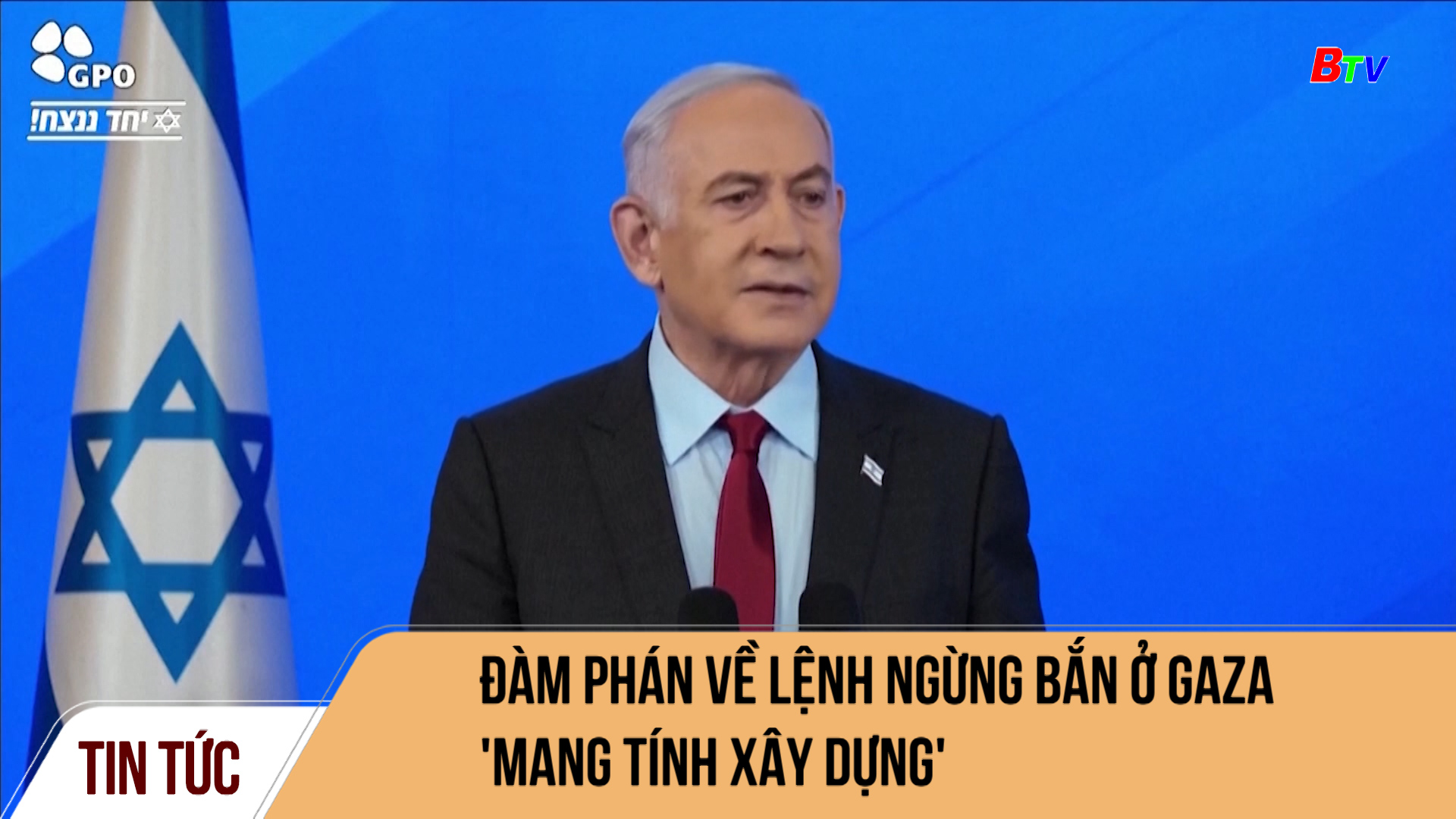 Đàm phán về lệnh ngừng bắn ở Gaza 'mang tính xây dựng'	