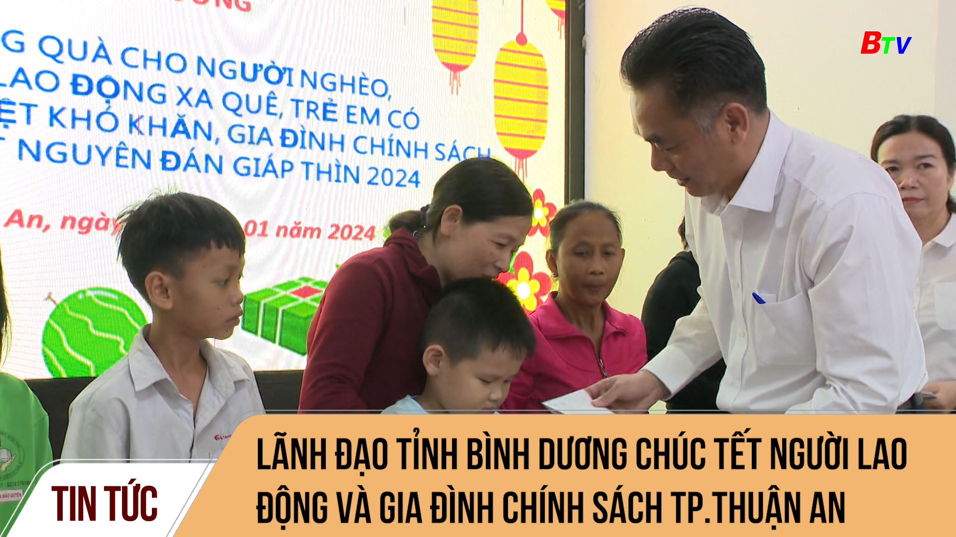 Lãnh đạo tỉnh Bình Dương chúc Tết người lao động và gia đình chính sách TP.Thuận An