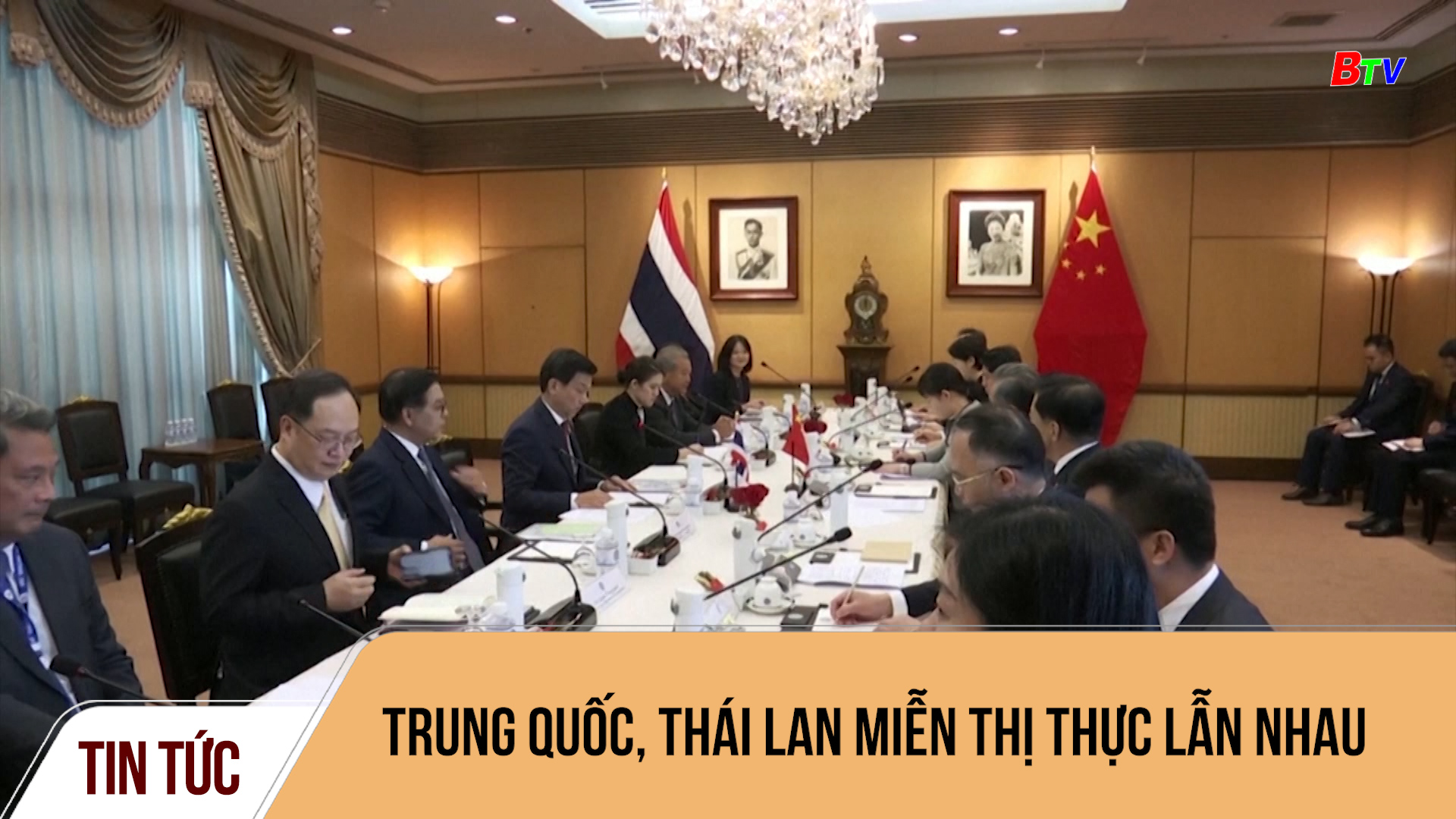 Trung Quốc, Thái Lan miễn thị thực lẫn nhau	