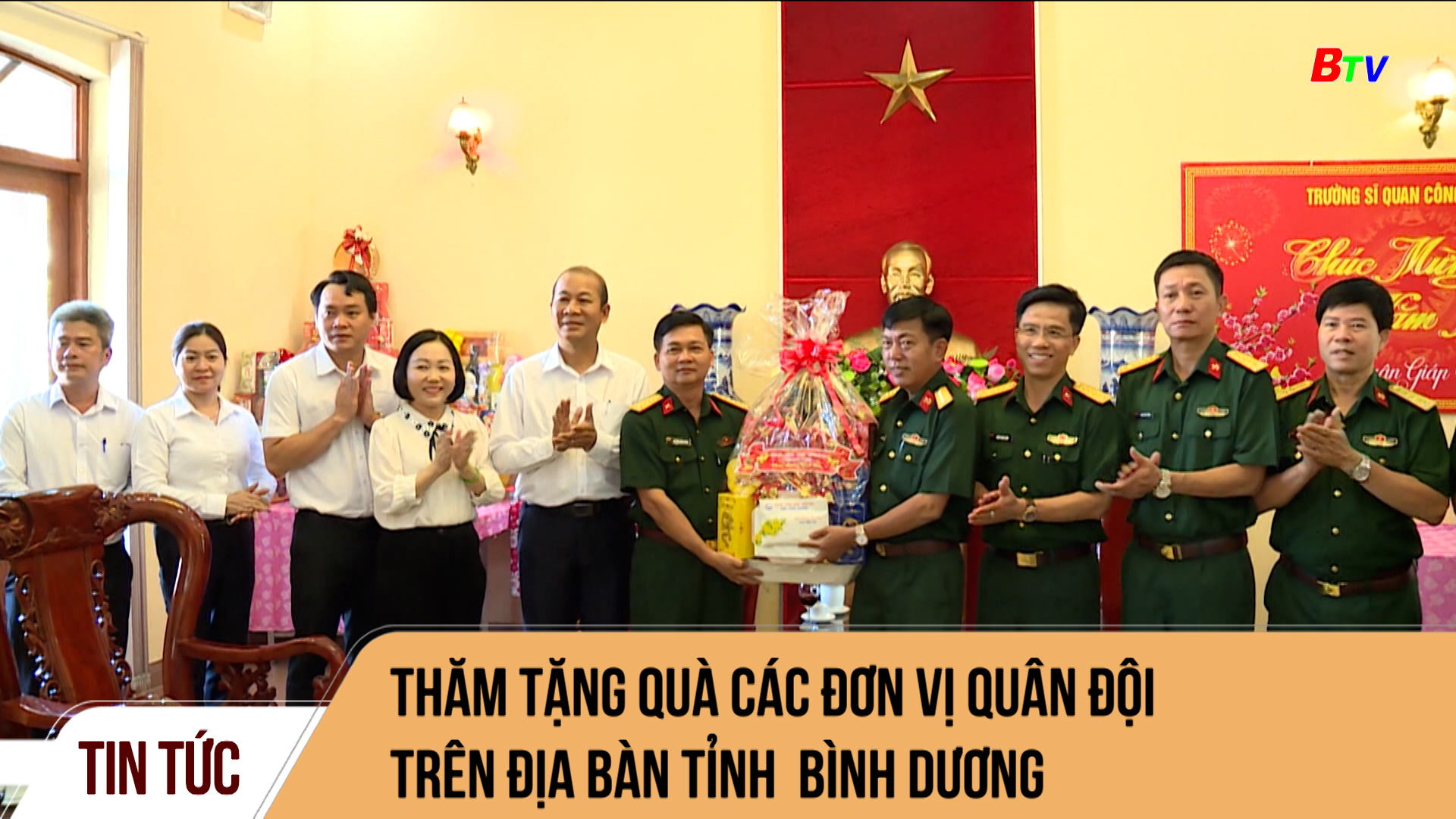 Thăm tặng quà các đơn vị Quân đội trên địa bàn tỉnh Bình Dương