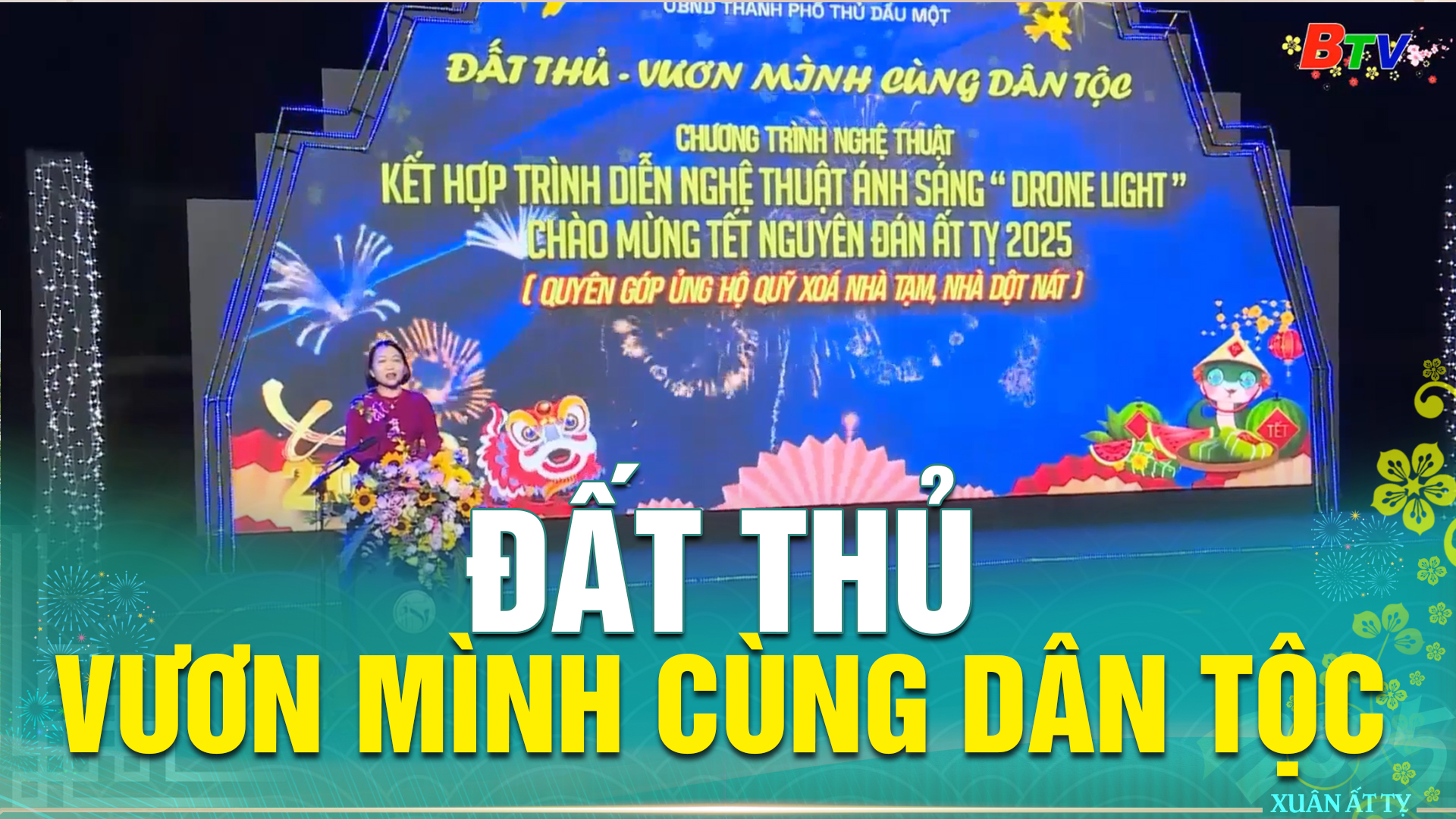 Đất Thủ - Vươn mình cùng dân tộc