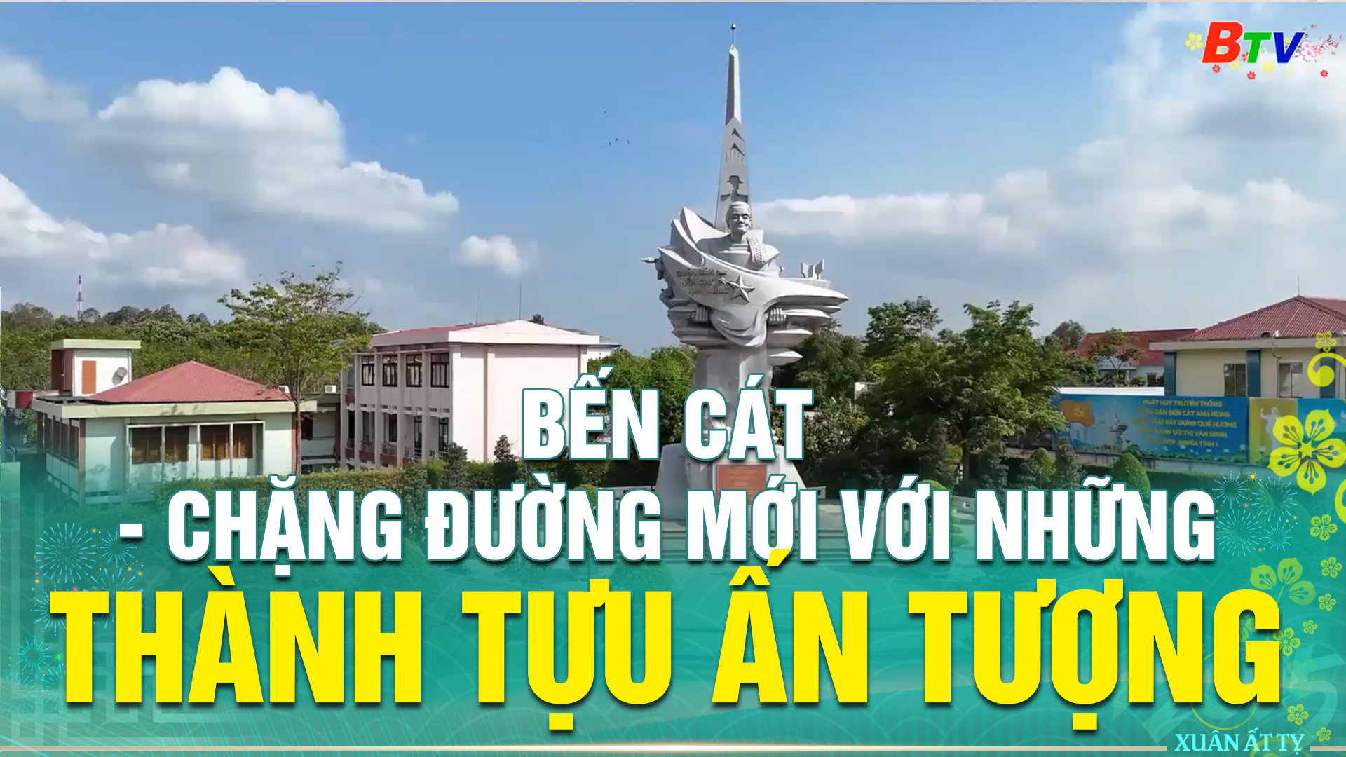 Bến Cát - Chặng đường mới với những thành tựu ấn tượng