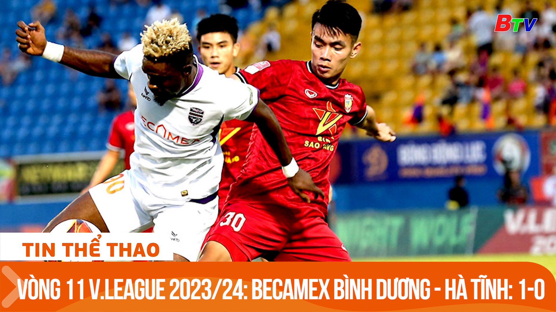 Vòng 11 V.League 2023/24: Becamex Bình Dương - Hà Tĩnh: 1-0 | Tin Thể thao 24h	