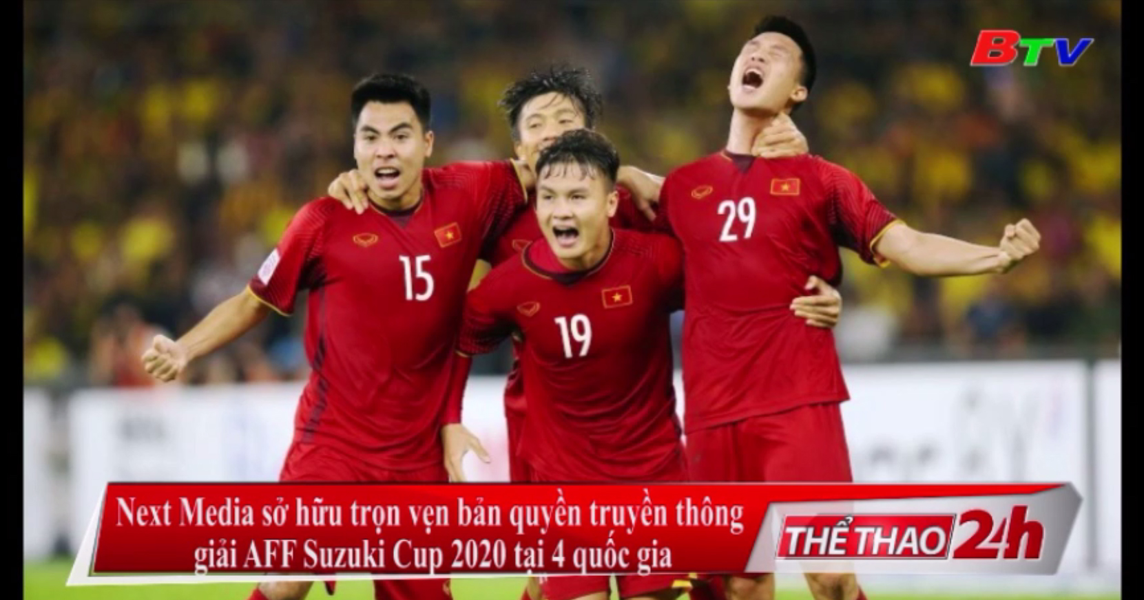 Next Media sở hữu trọn vẹn bản quyền truyền thông Giải AFF Suzuki Cup 2020 tại 4 quốc gia