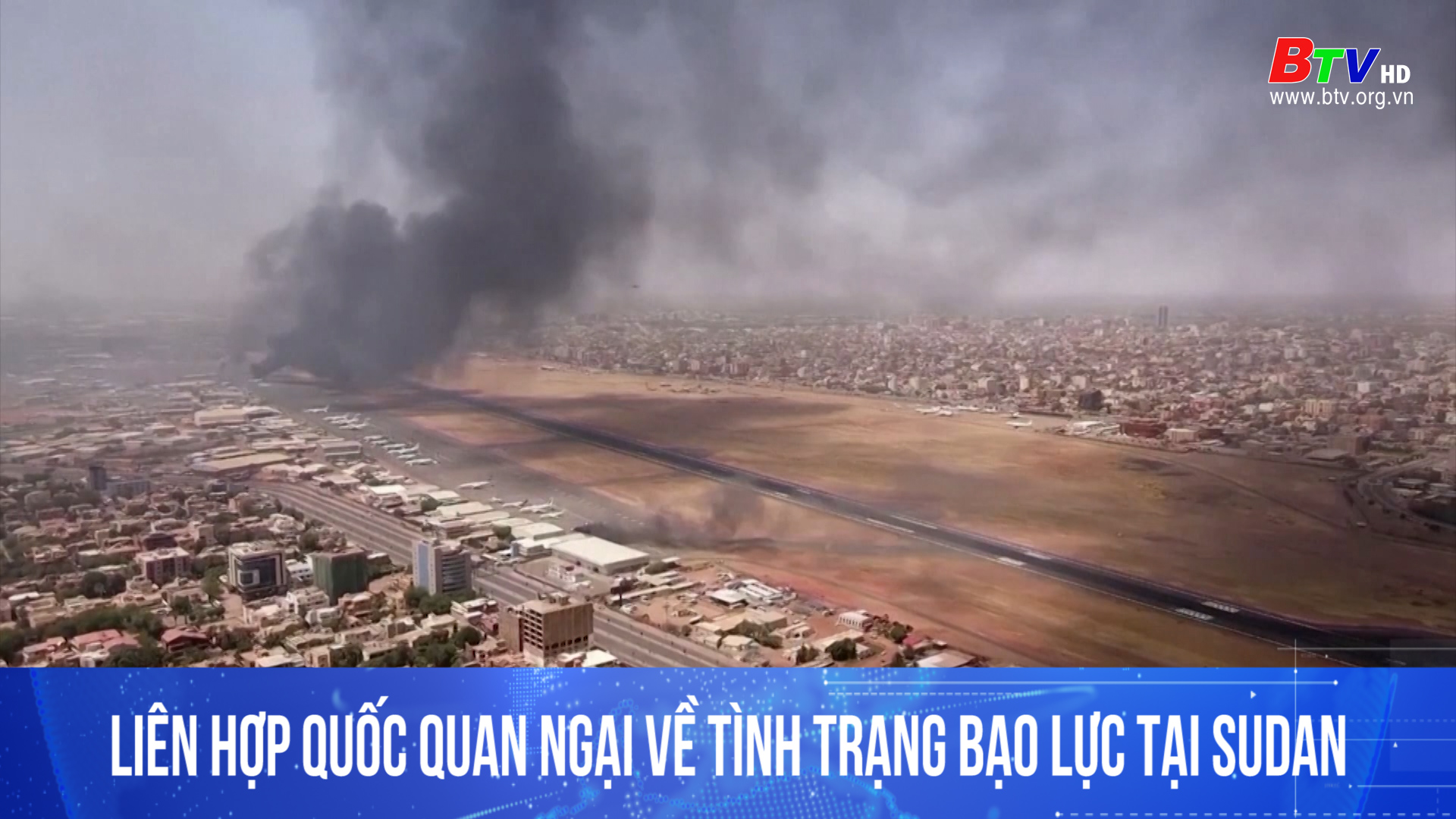 Liên hợp quốc quan ngại về tình trạng bạo lực tại Sudan