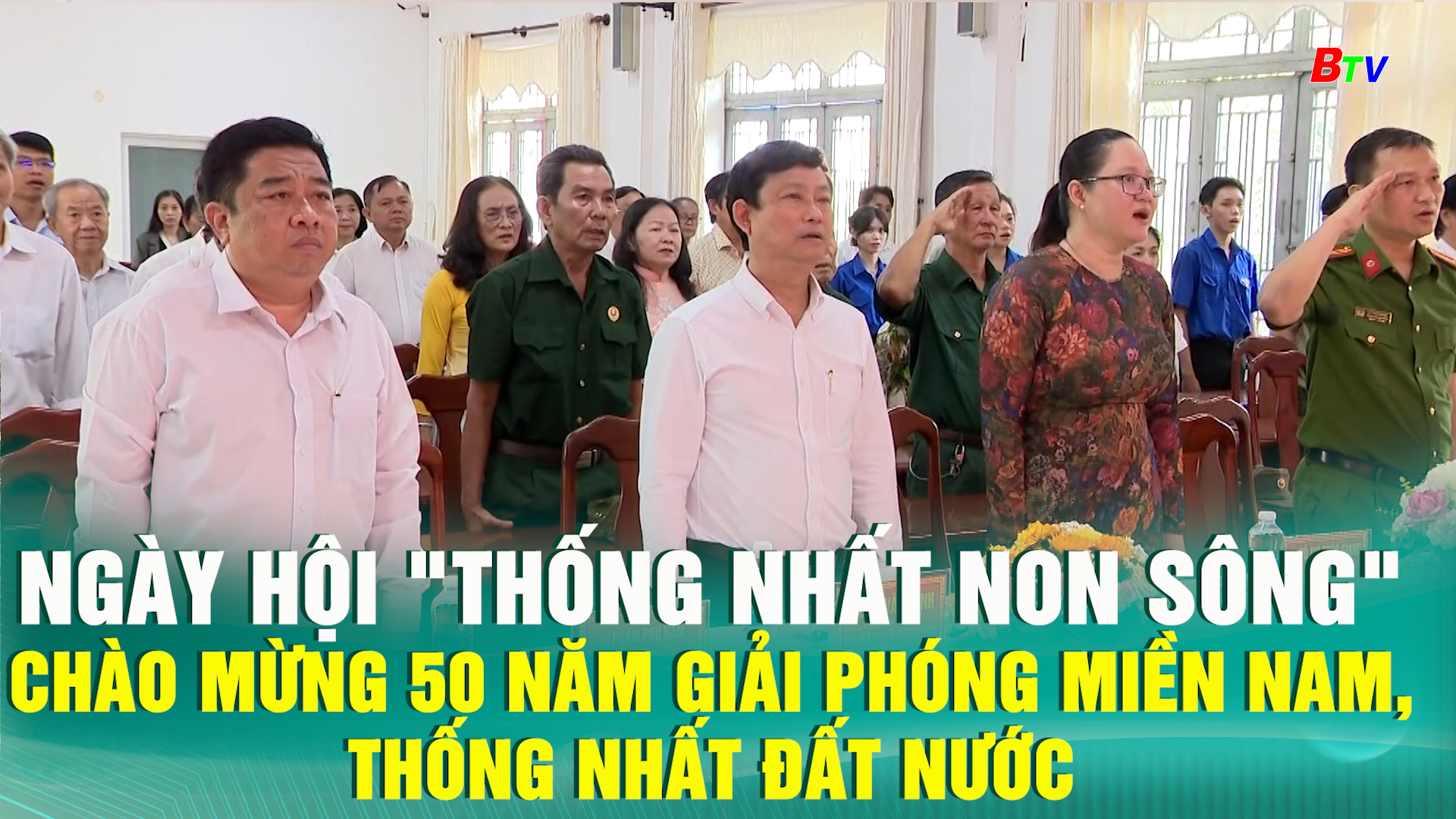 Ngày hội 